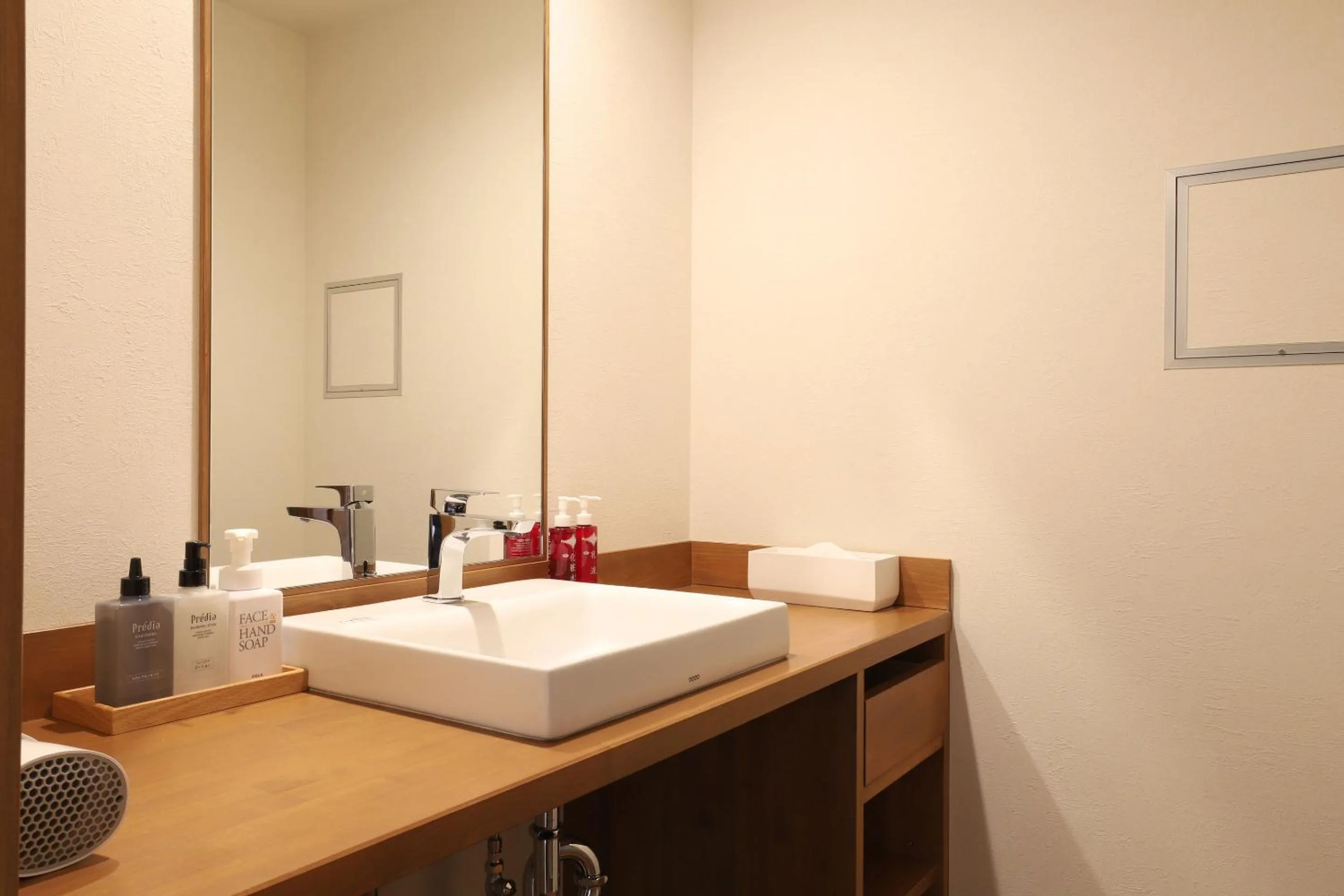 Bathroom in Yamagataya