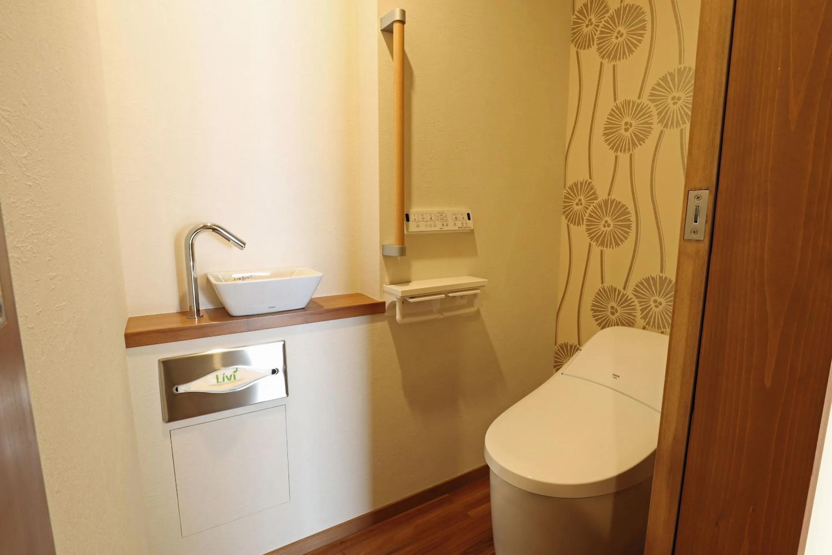 Toilet in Yamagataya