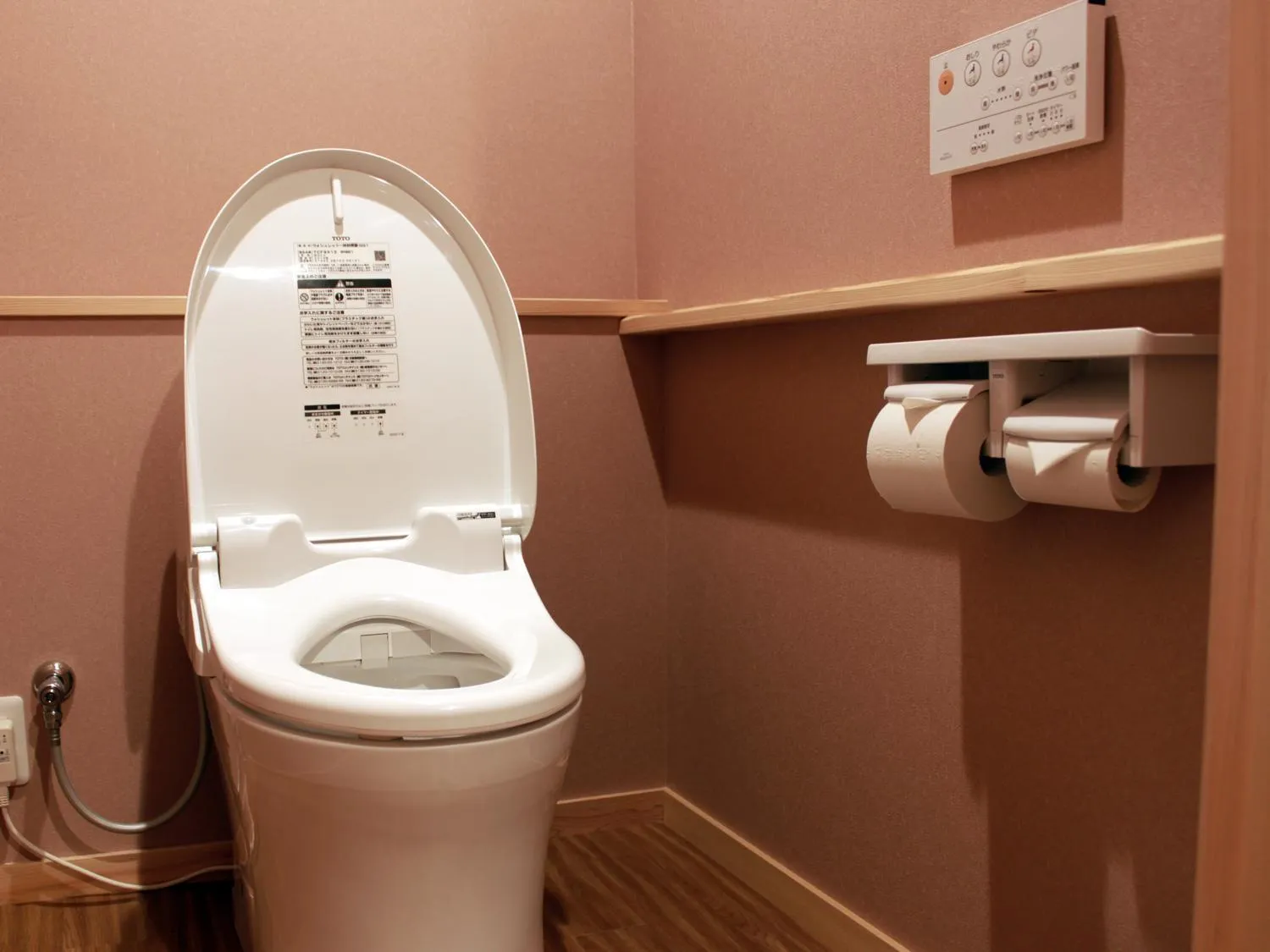 Toilet in Yamagataya