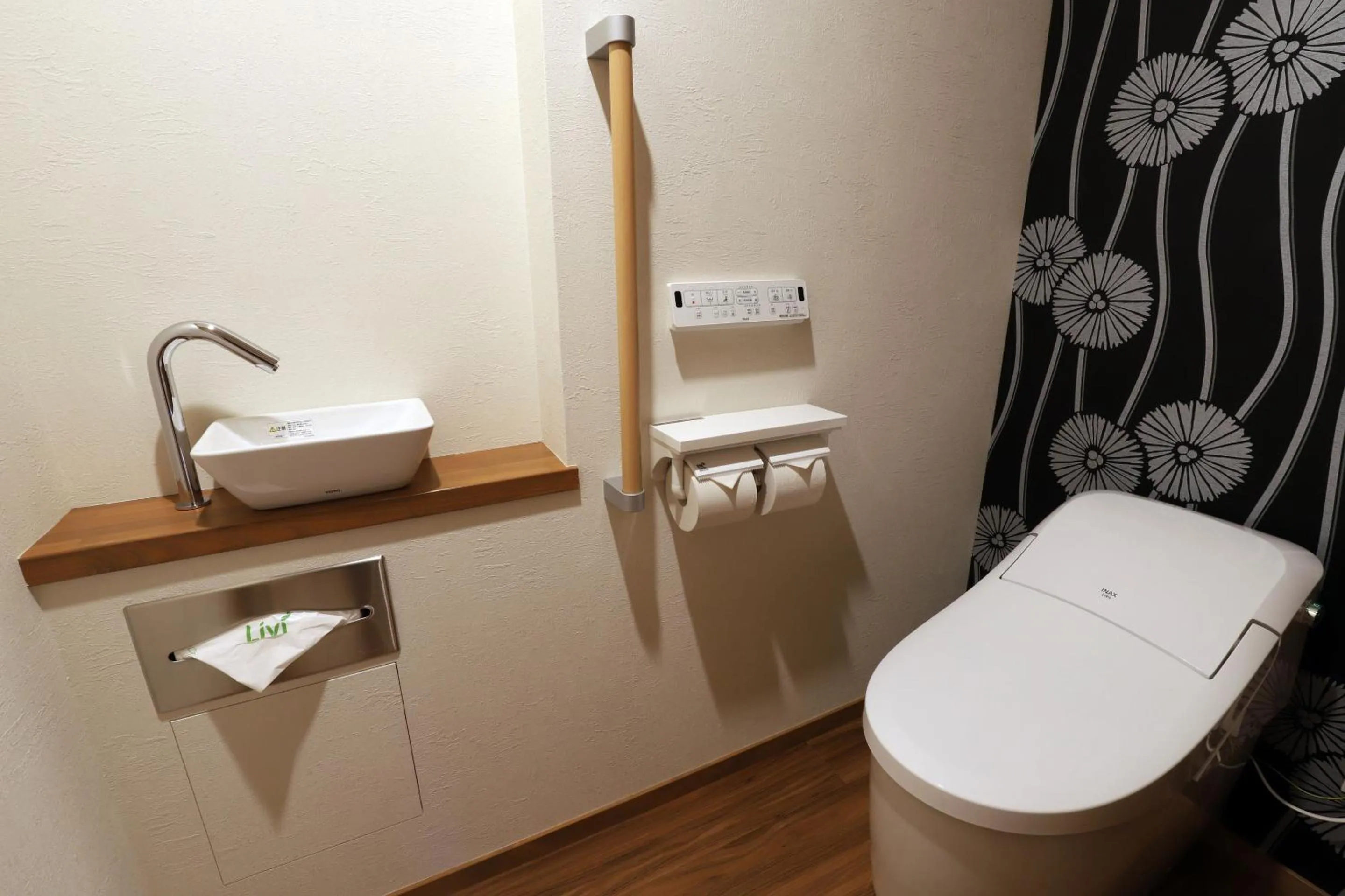 Toilet in Yamagataya