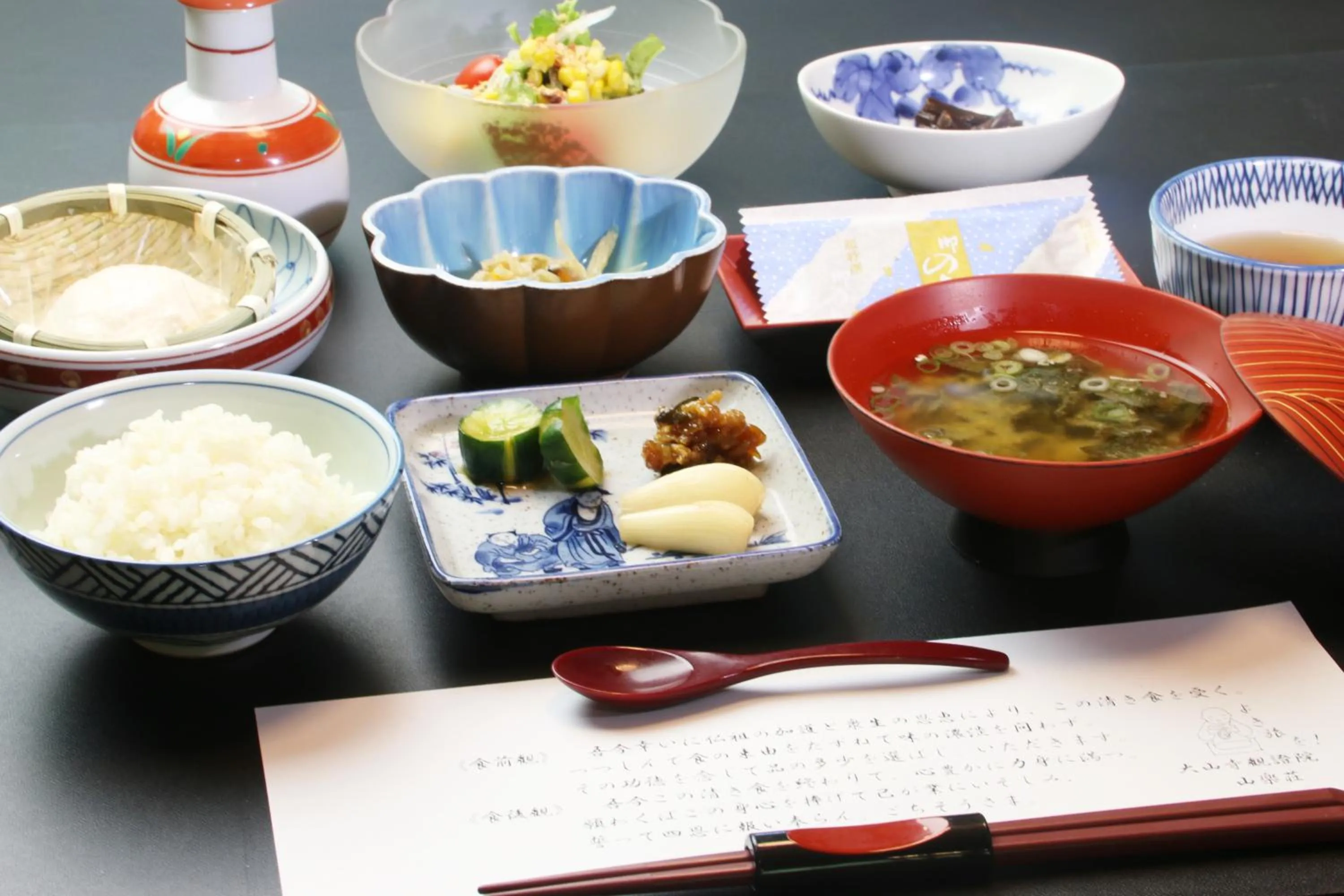 Food in Shukubo Kansho-in Temple Sanrakuso