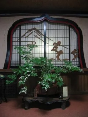 Decorative detail in Shukubo Kansho-in Temple Sanrakuso