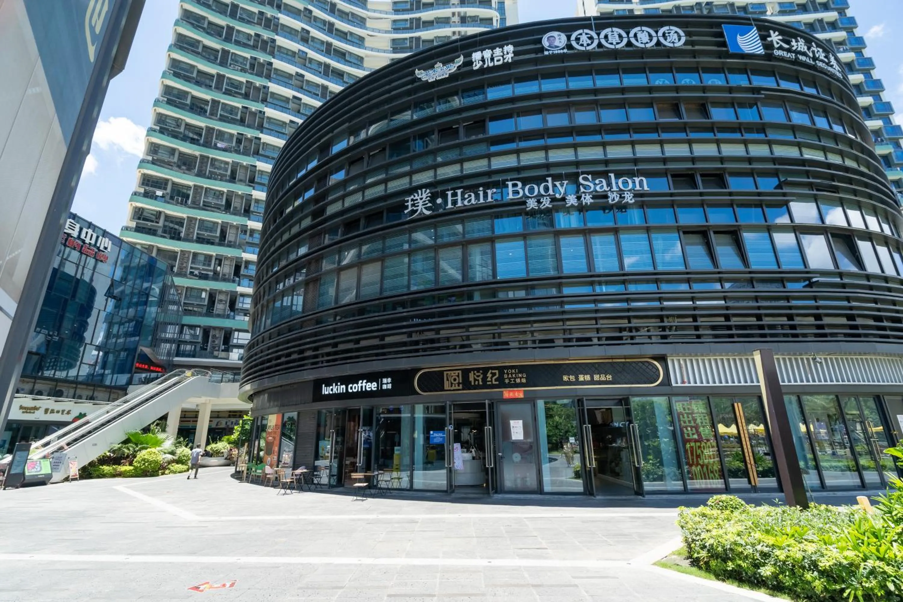 Property building in Neal Yat Seaview Apartment Haitang Bay Sanya