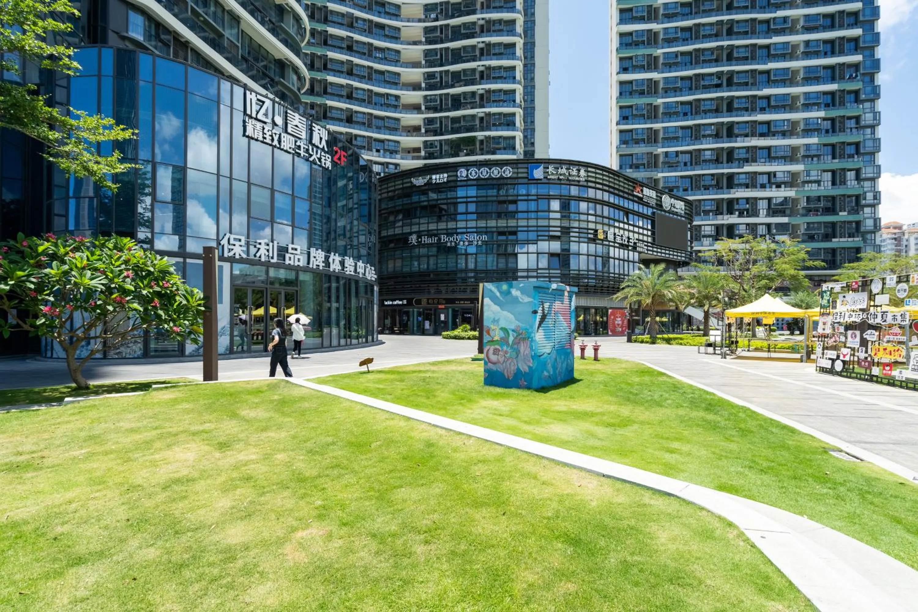 Property building in Neal Yat Seaview Apartment Haitang Bay Sanya