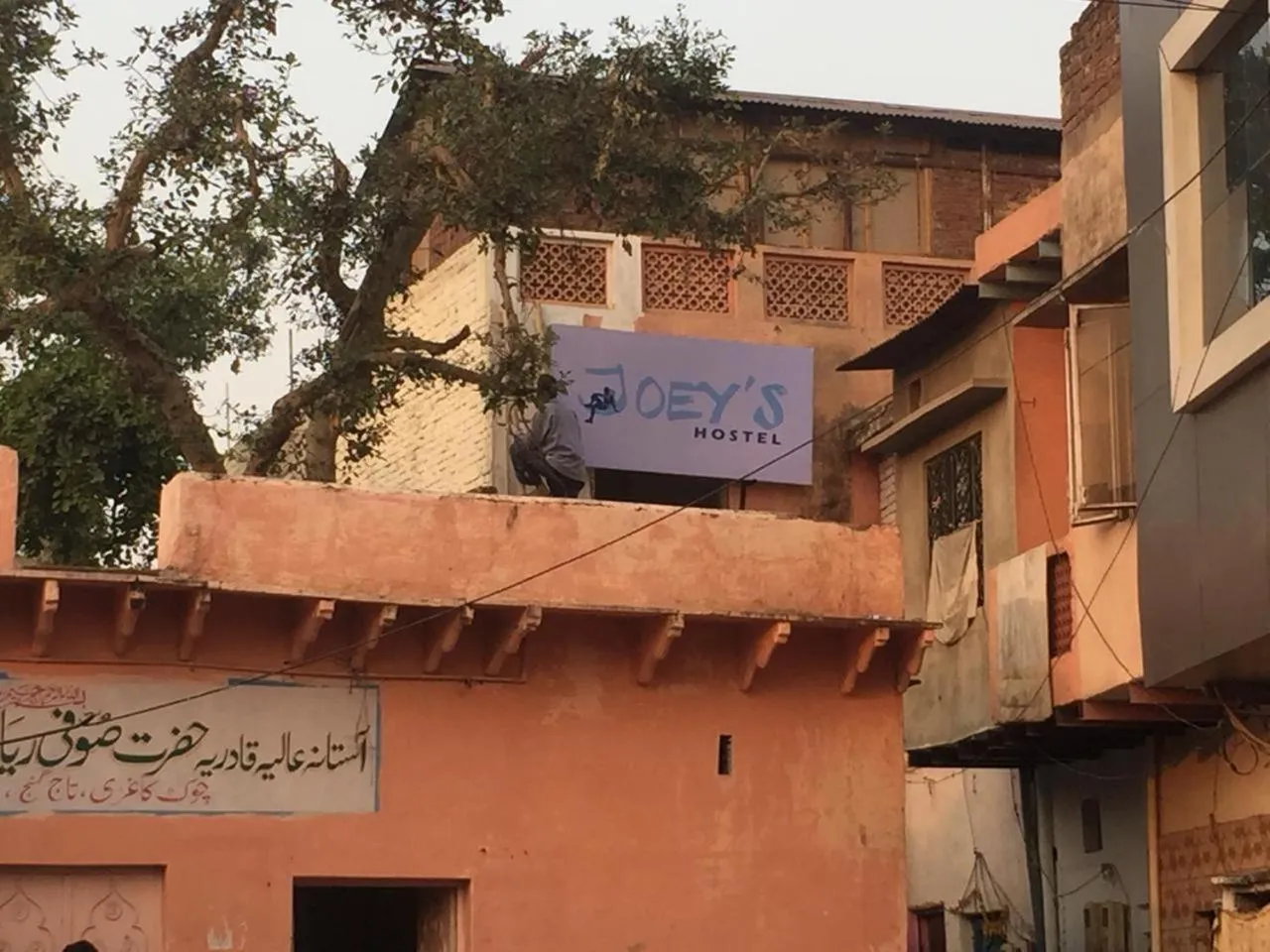 Facade/entrance in Joey's Hostel Agra - 200m from Taj Mahal