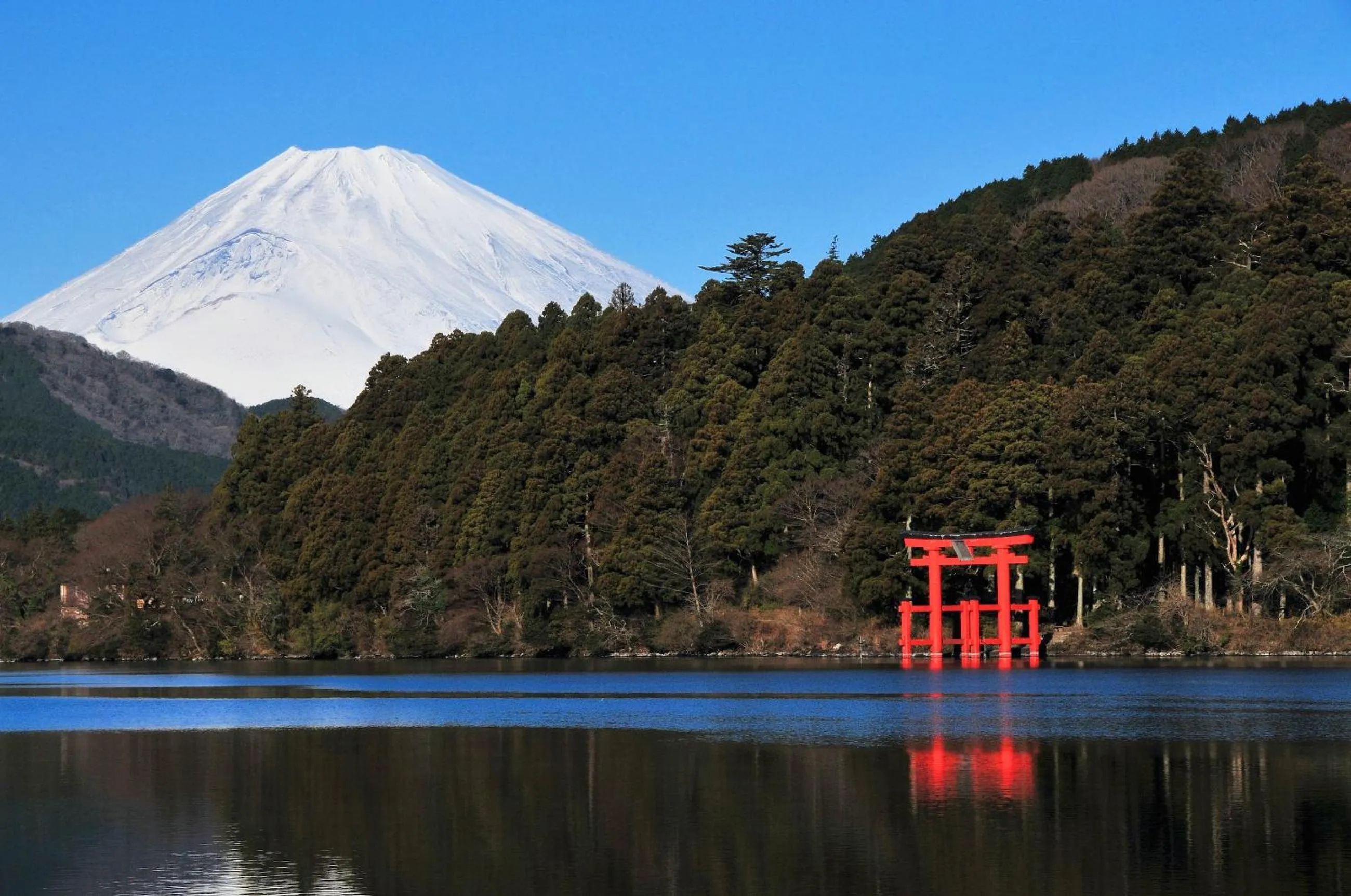 Nearby landmark in Oku Yugawara Tsubaki