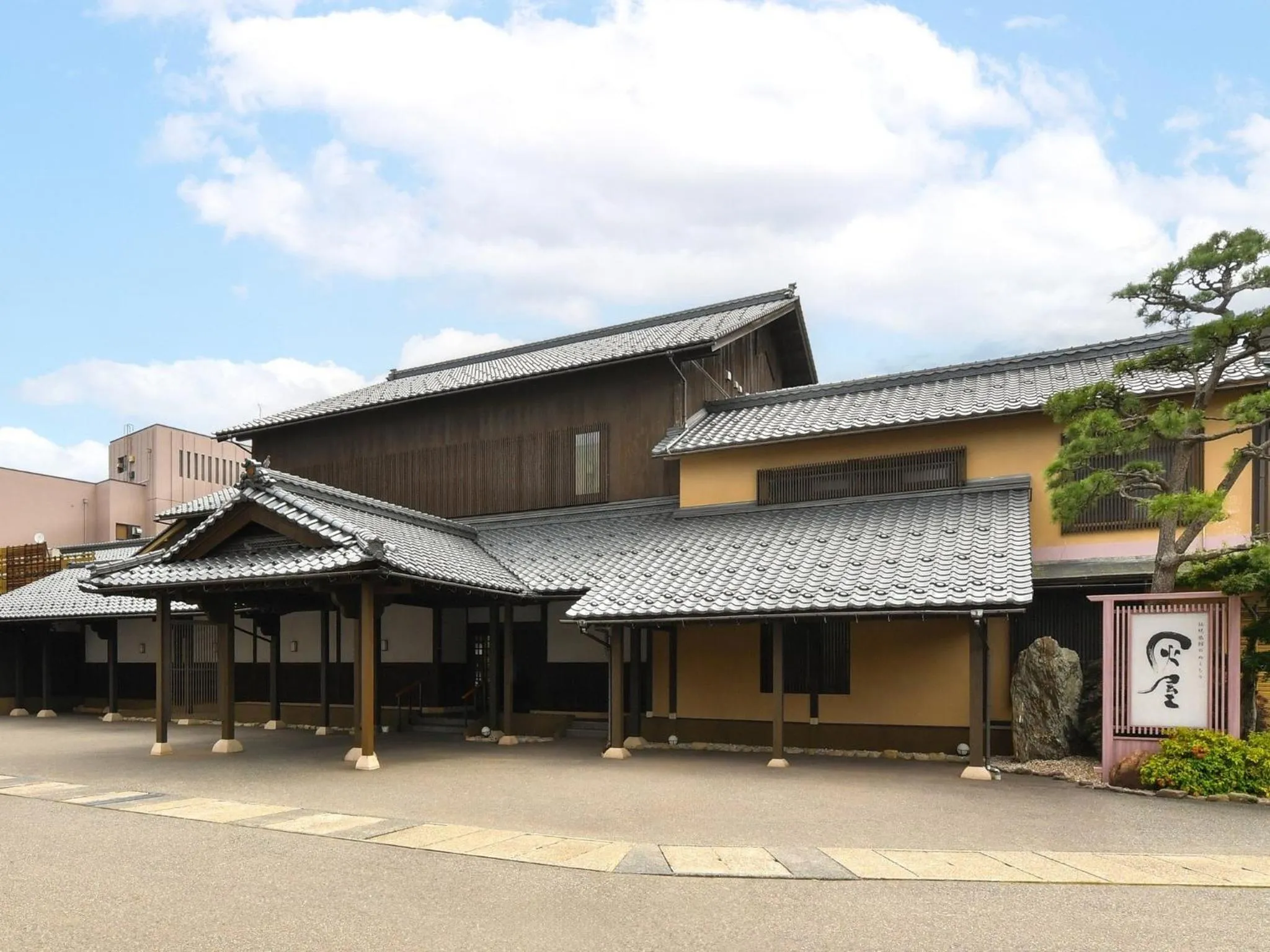 Property building in Haiya