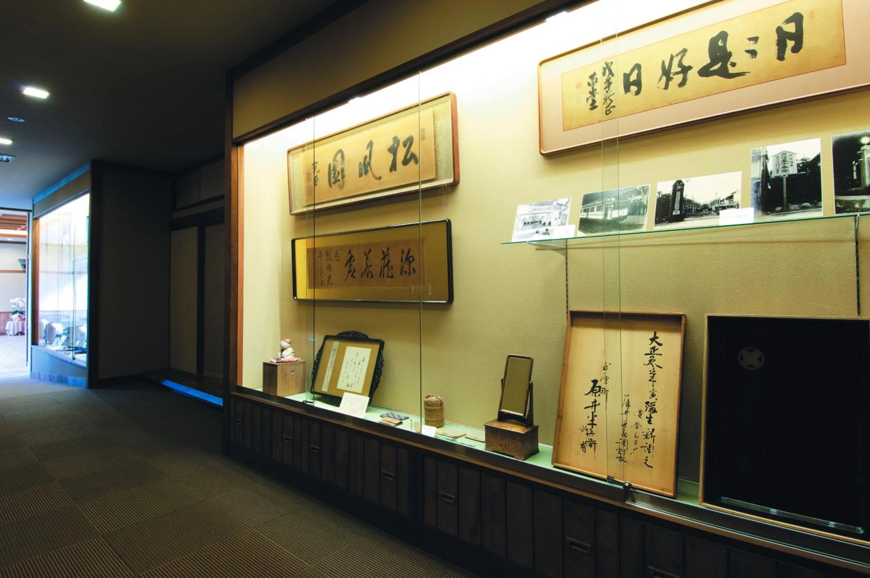 Area and facilities in Haiya