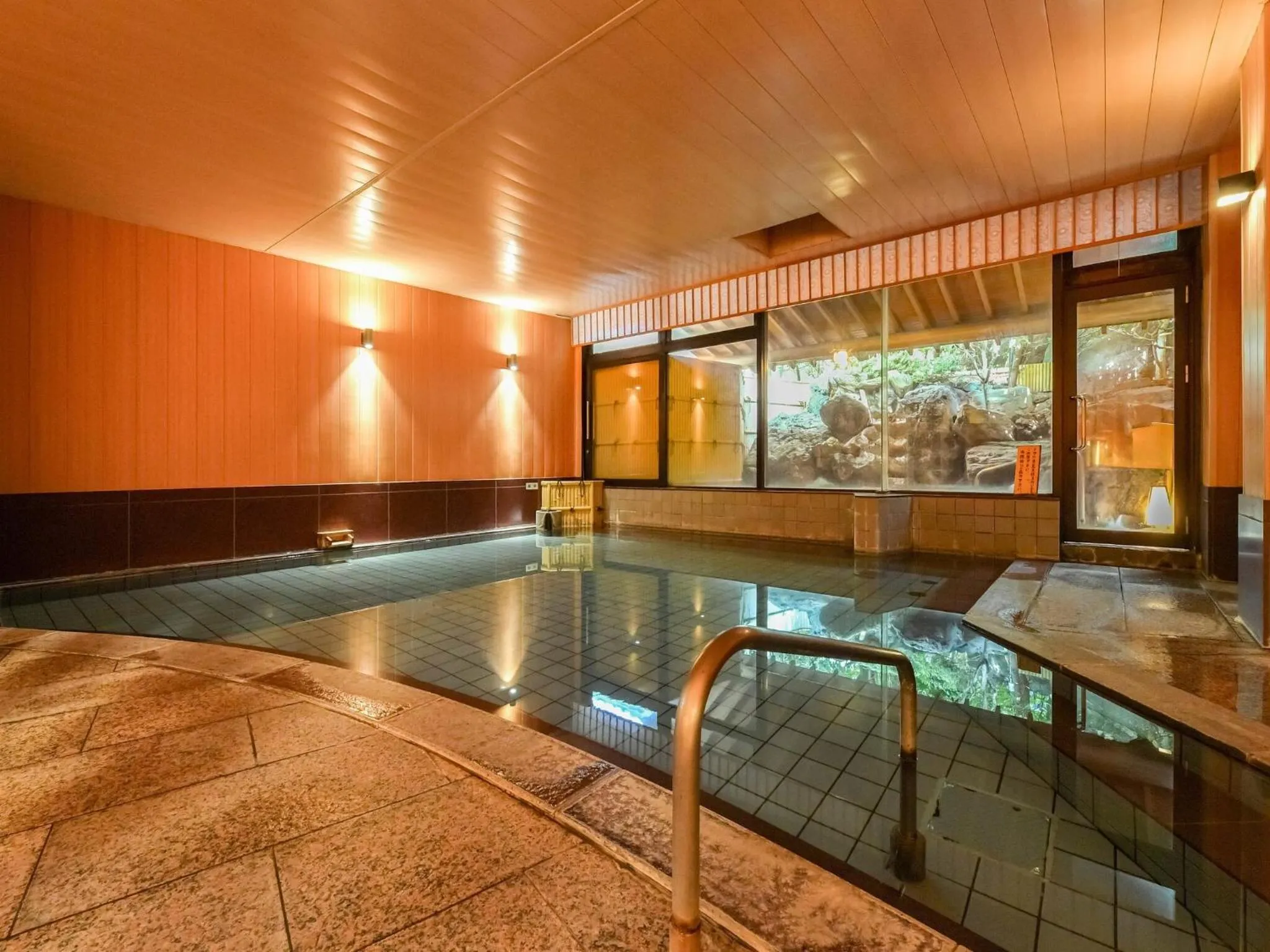 Public Bath in Haiya