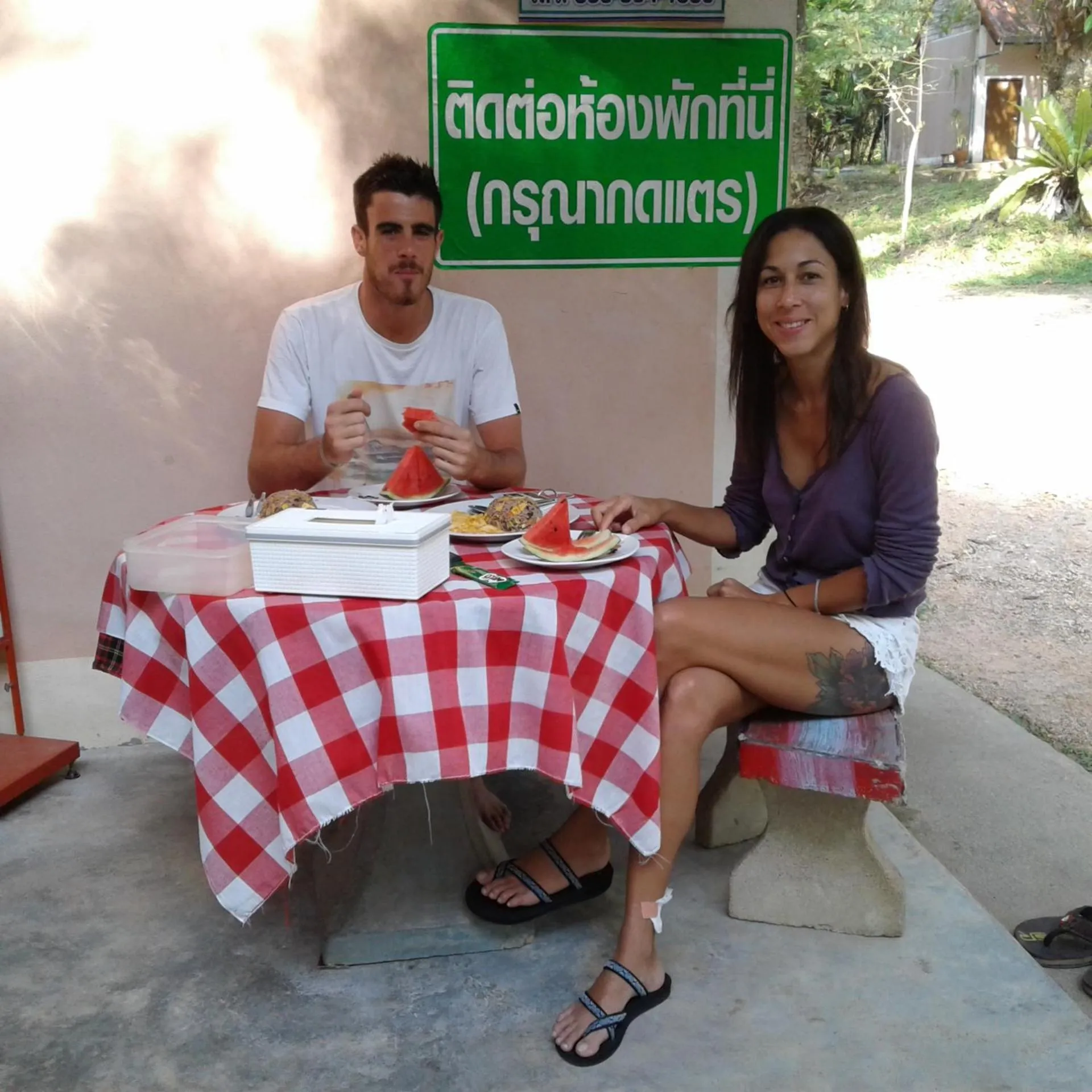 Restaurant/places to eat in Suan Bang Bon Guest House