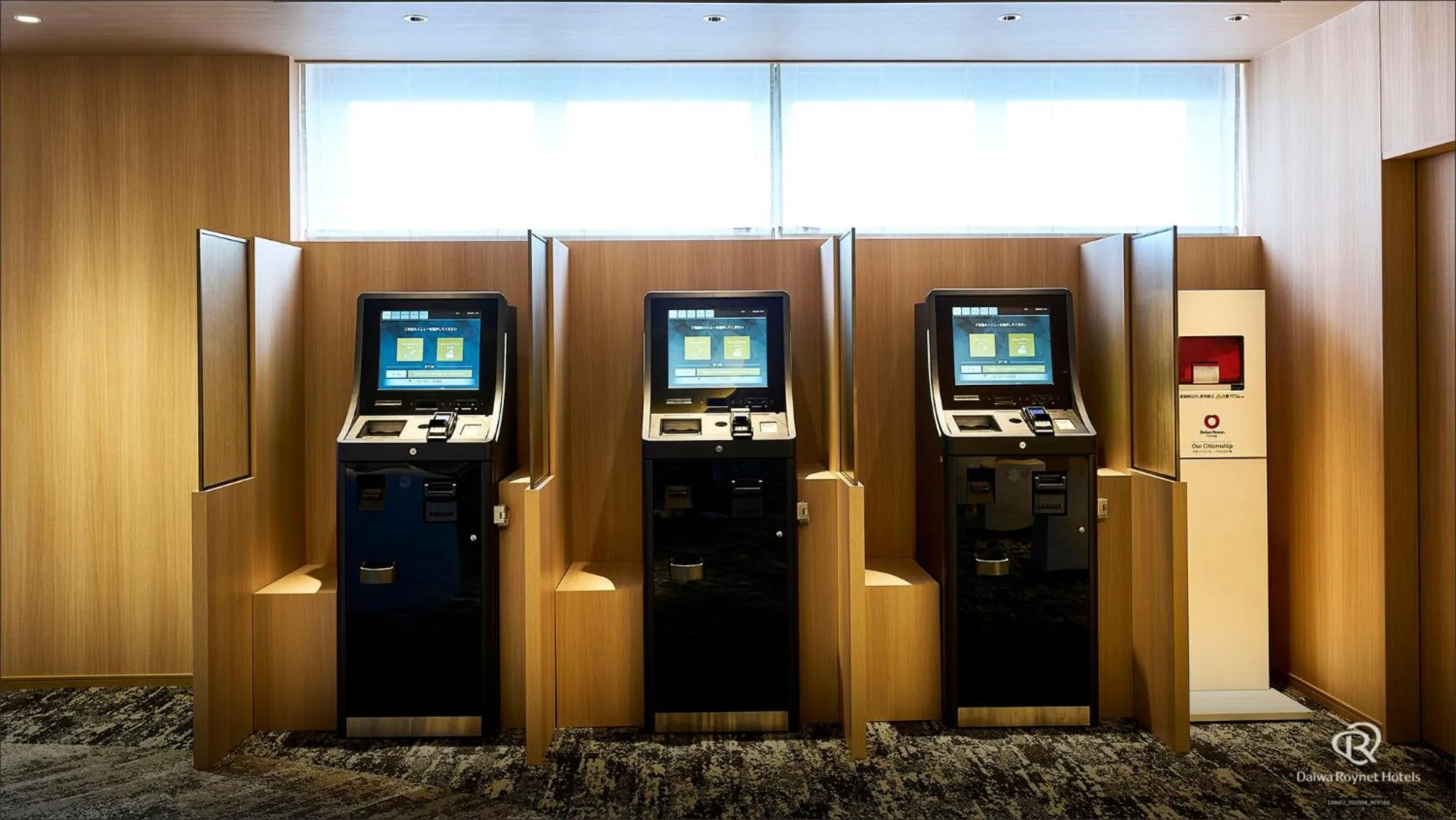 Daiwa Roynet Hotel Mito