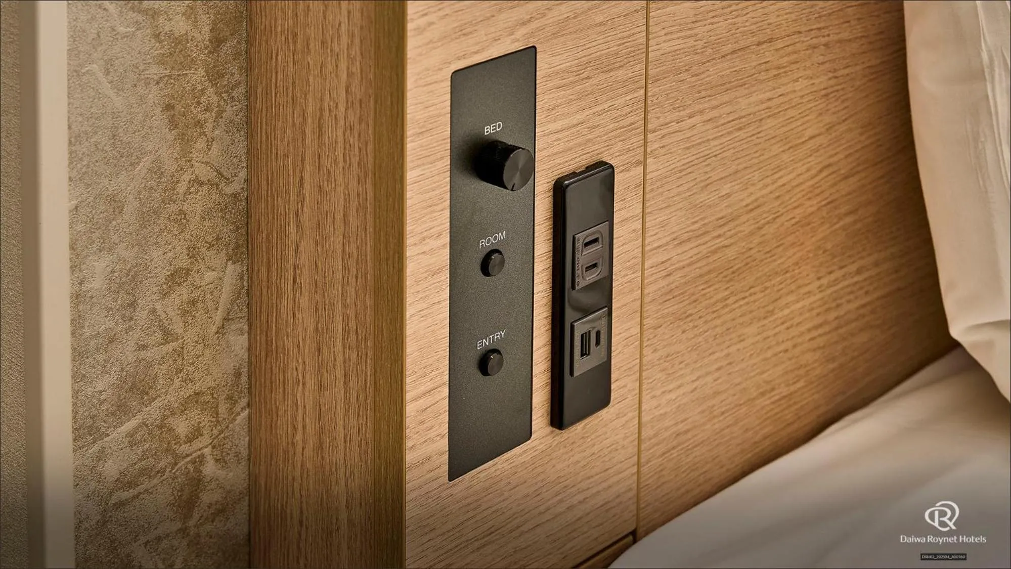 Daiwa Roynet Hotel Mito