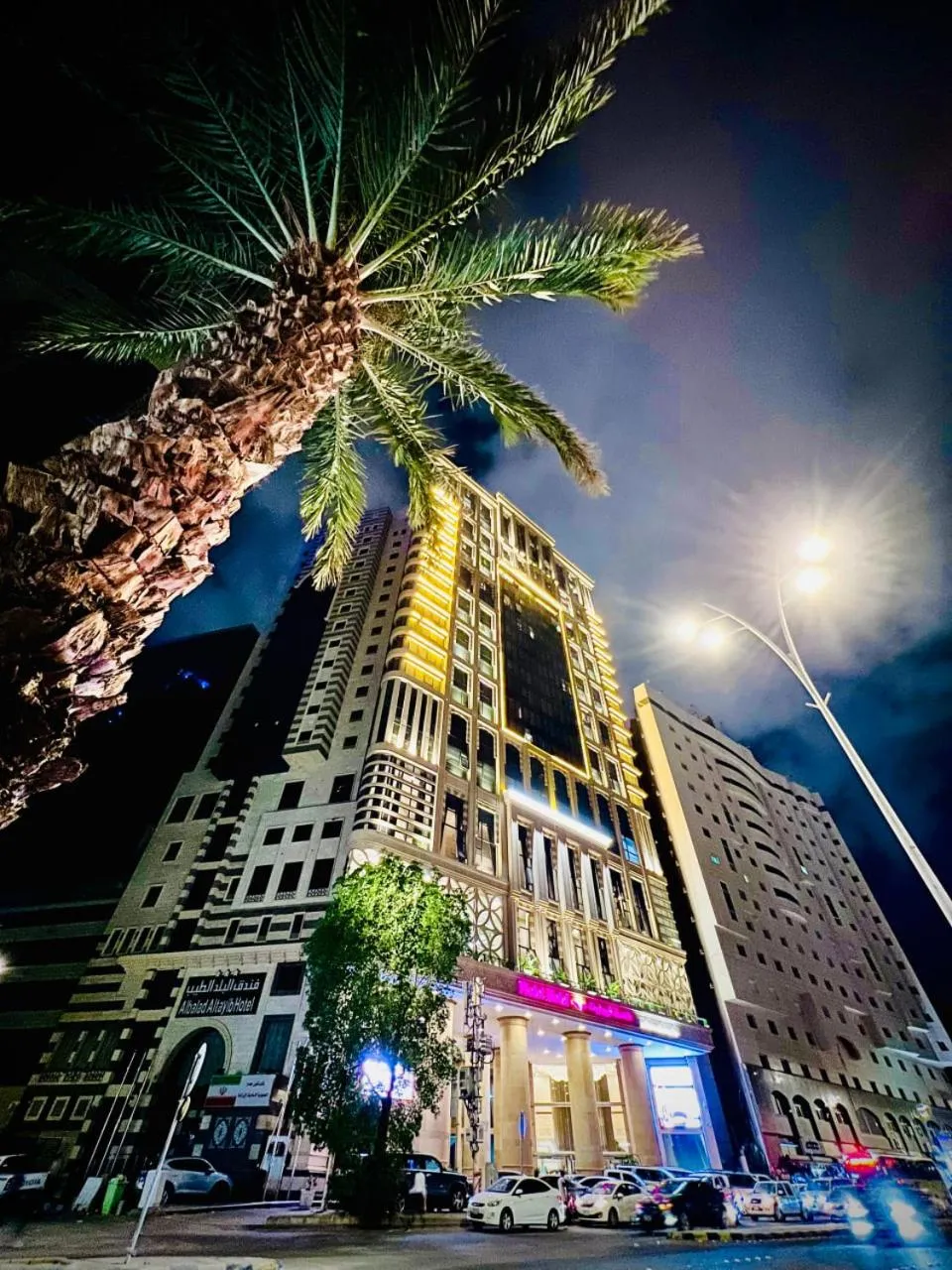 Violet Al Azizia Hotel MASJID Al Qatari