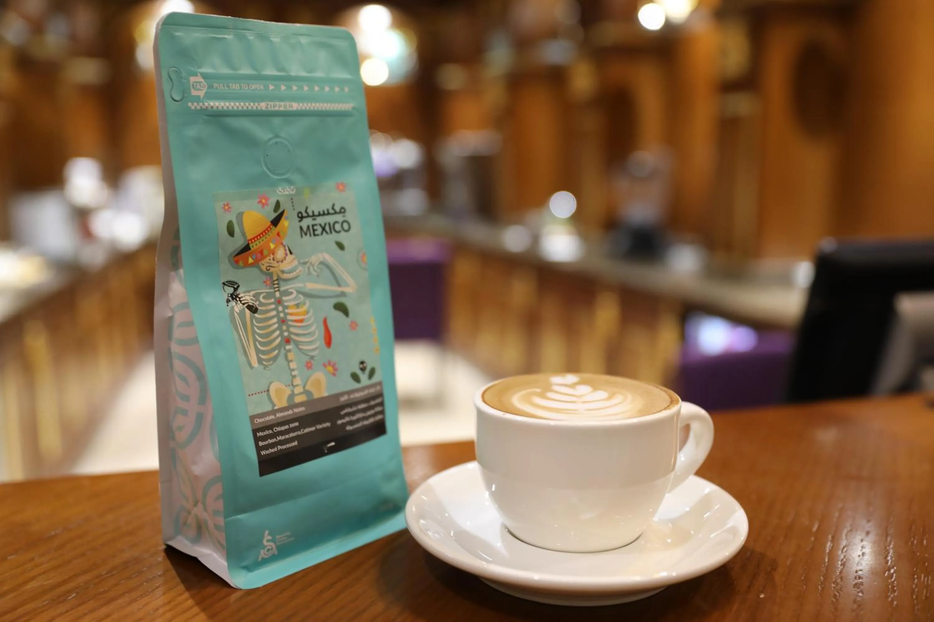 Violet Al Azizia Hotel MASJID Al Qatari