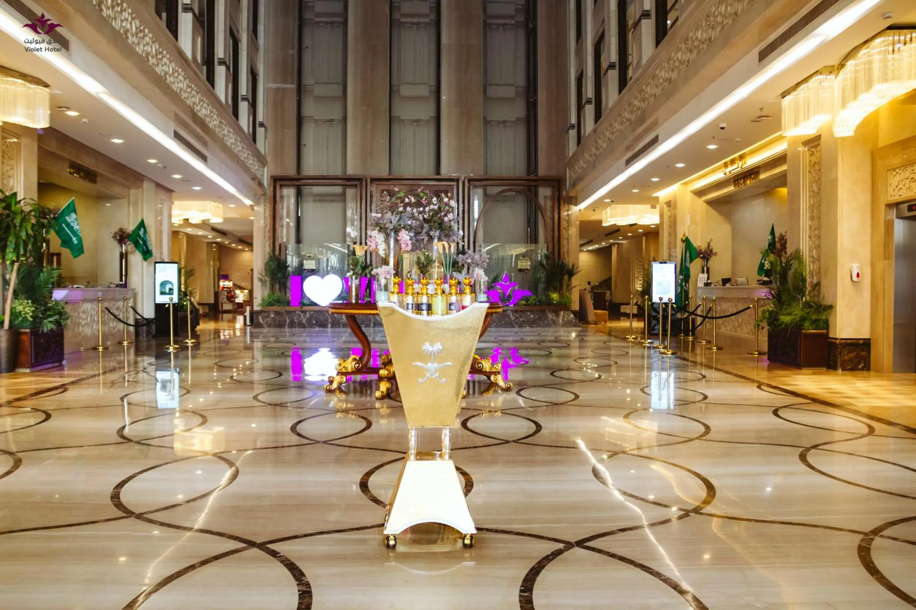 Violet Al Azizia Hotel MASJID Al Qatari
