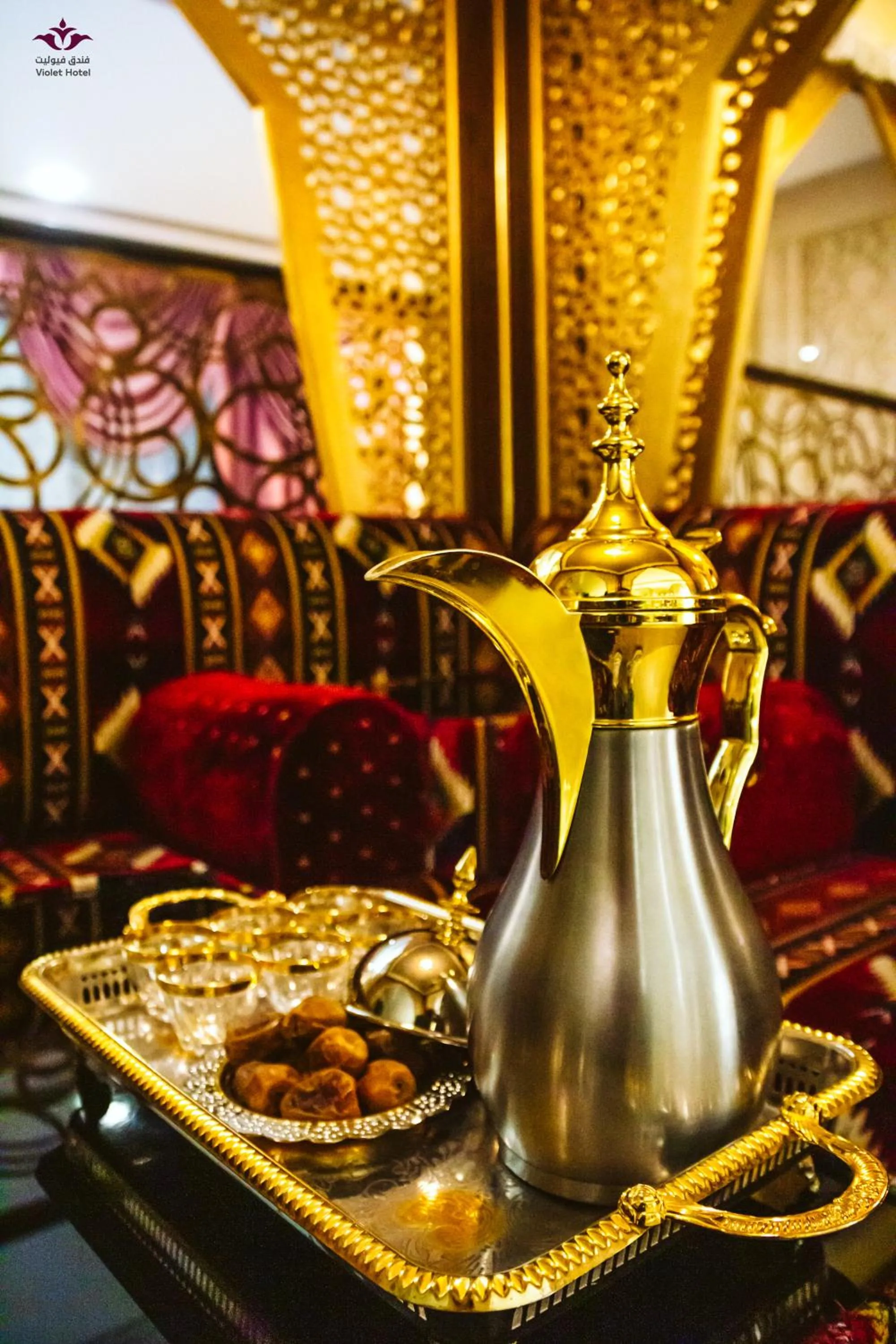 Violet Al Azizia Hotel MASJID Al Qatari