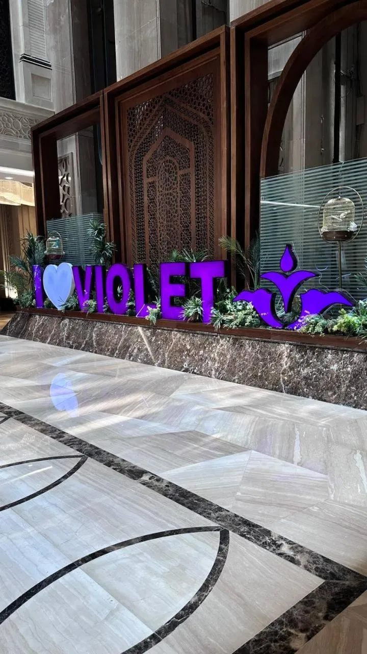 Violet Al Azizia Hotel MASJID Al Qatari