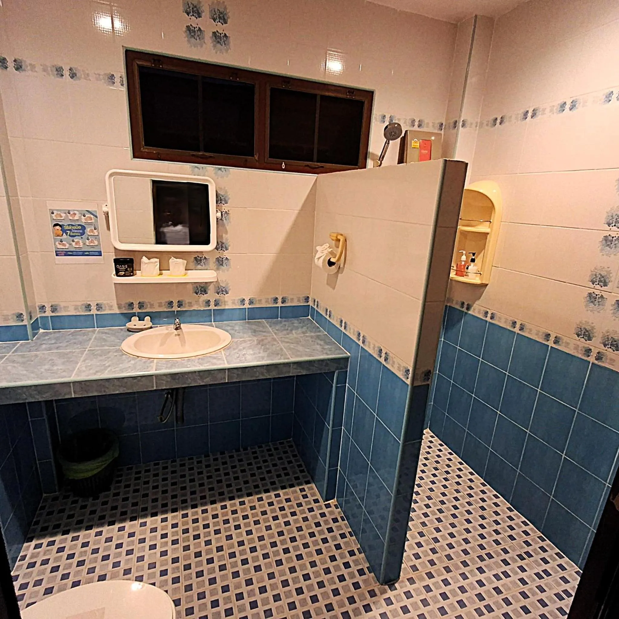 D&K Smiley Phuket Resort