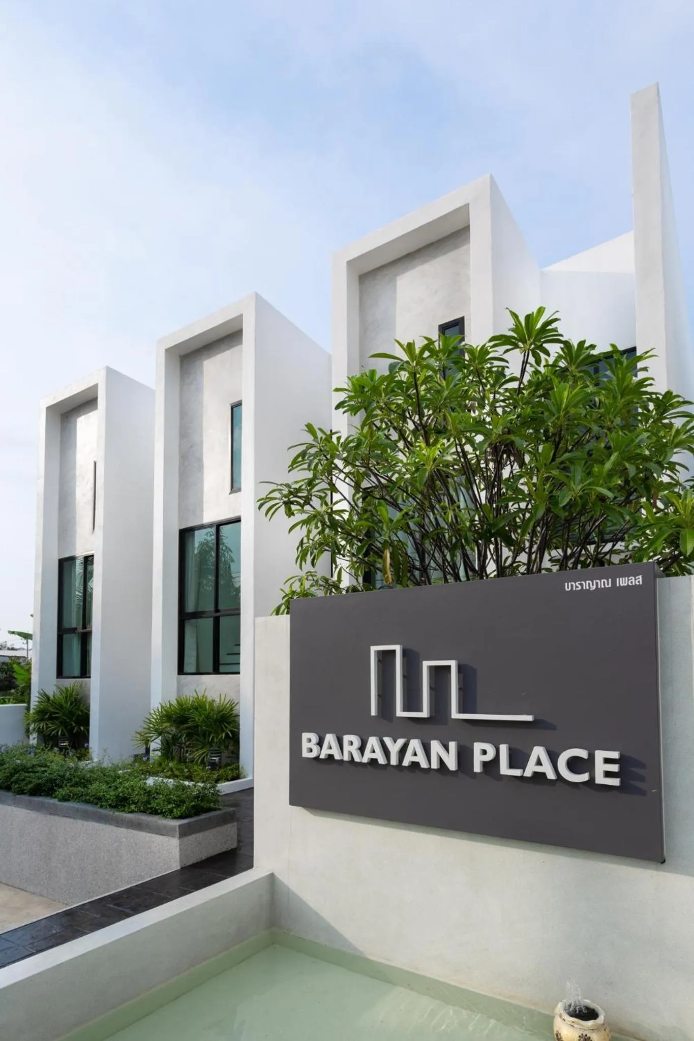 Property building in Barayan place
