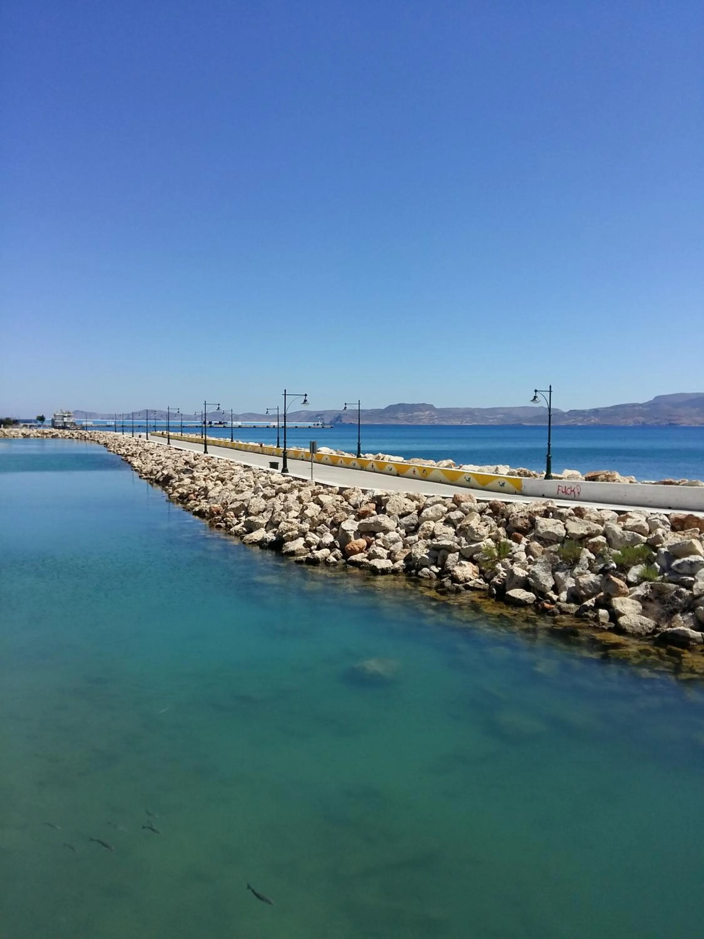 Natural landscape in Nora Hotel