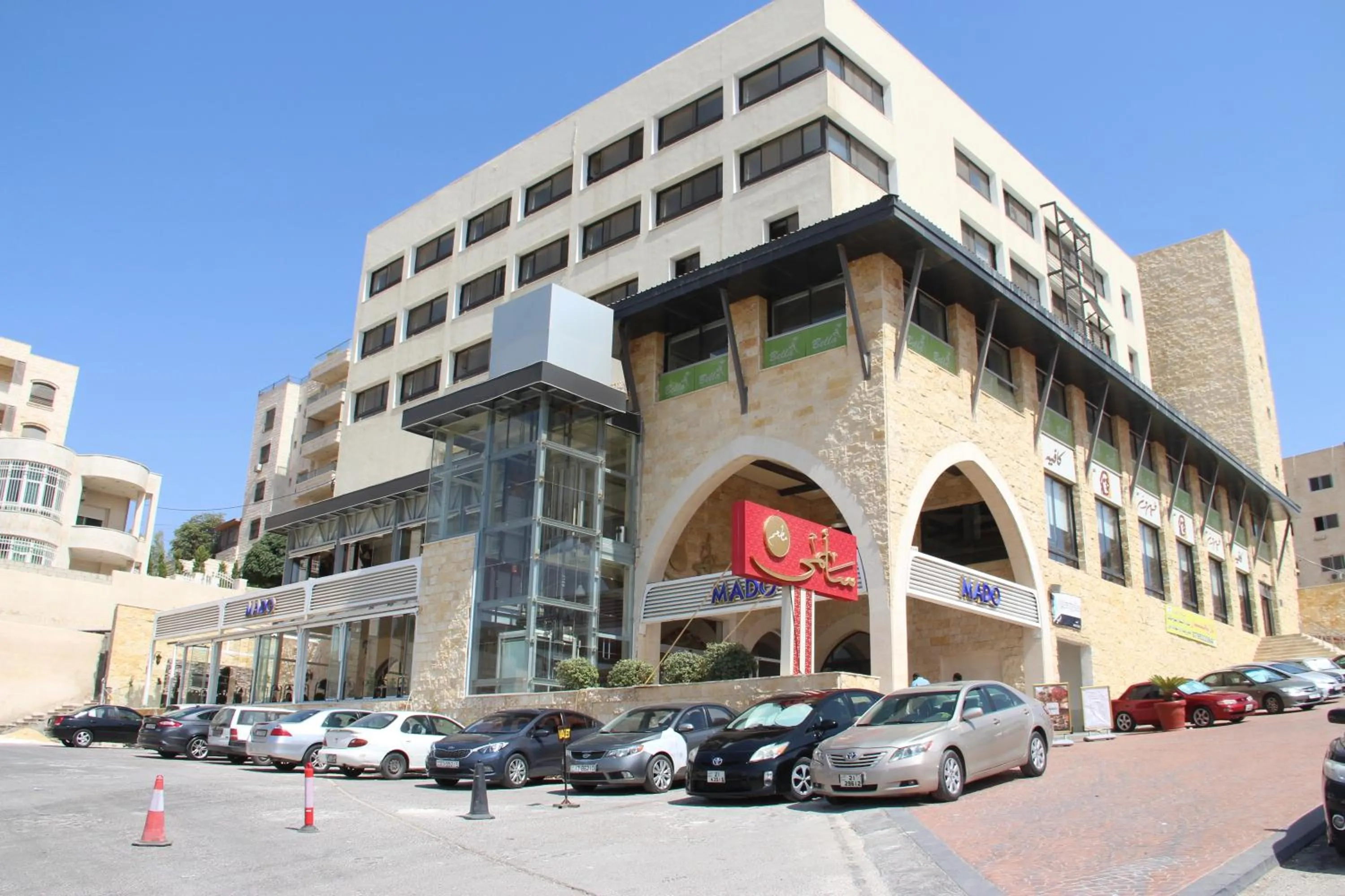 Property building in Saray Hotel Amman