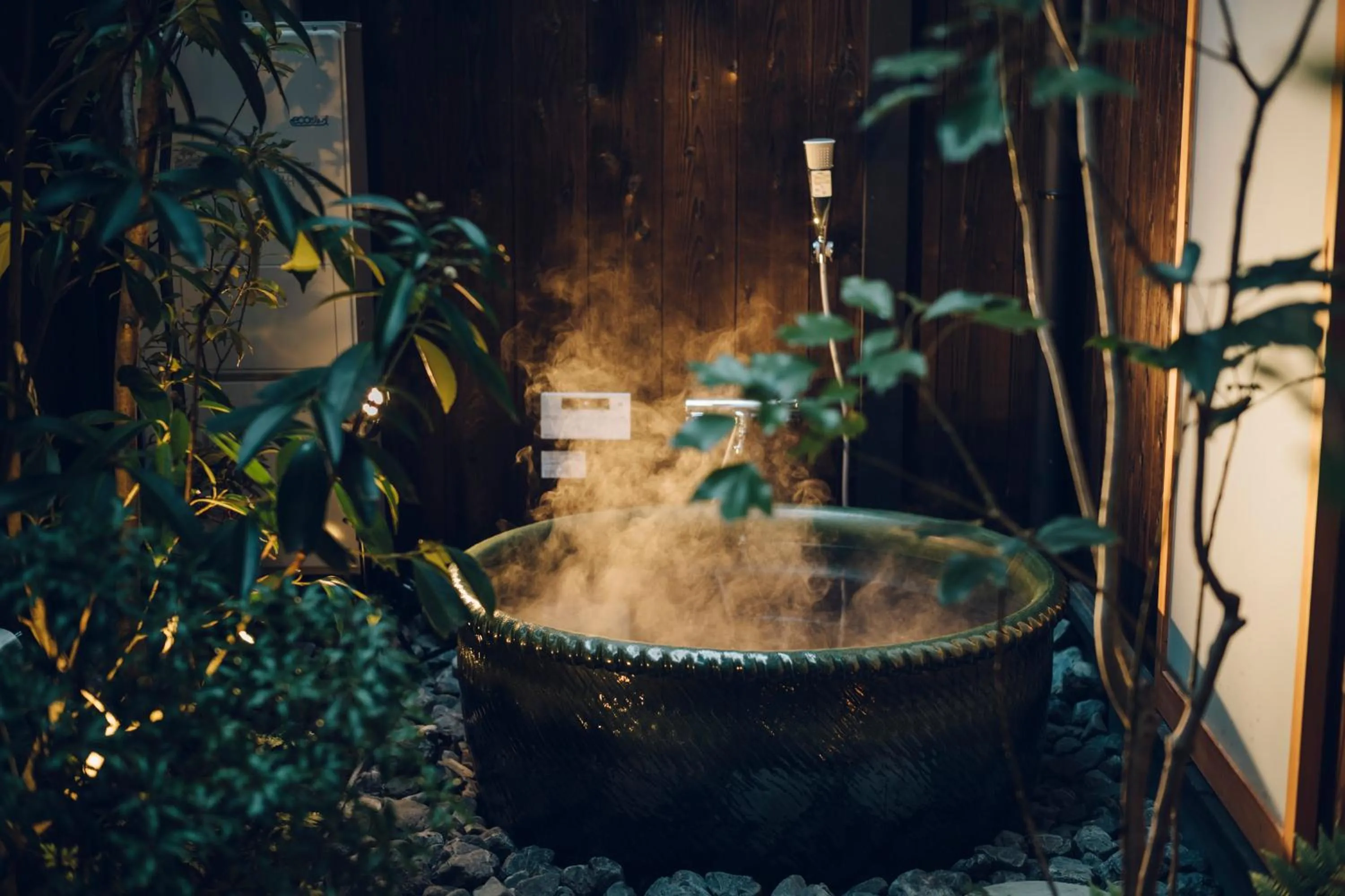 Hot Tub in Ieno House Kyoto