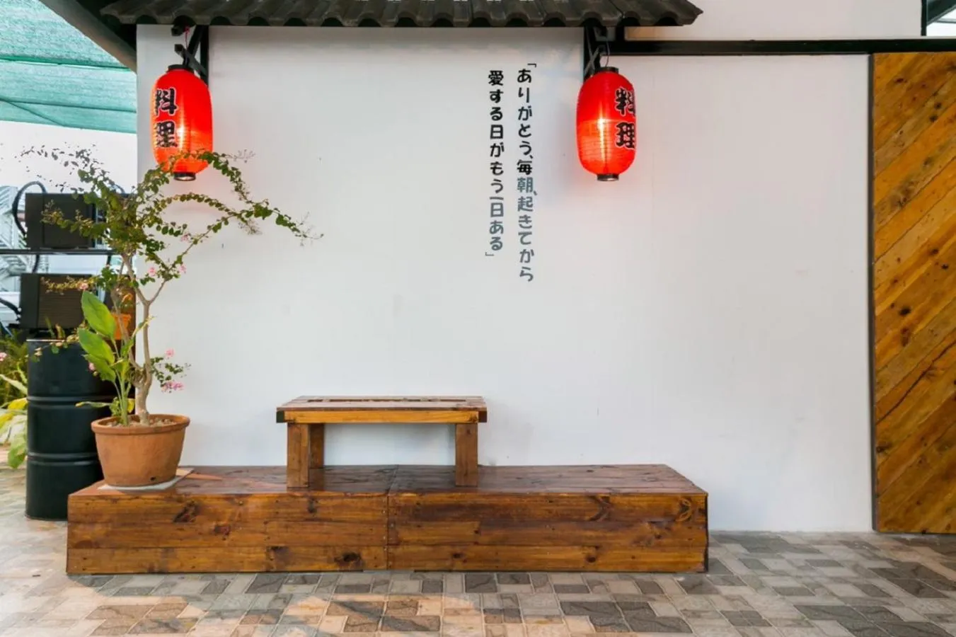Balcony/Terrace in Cactusland Hotel & Apartment