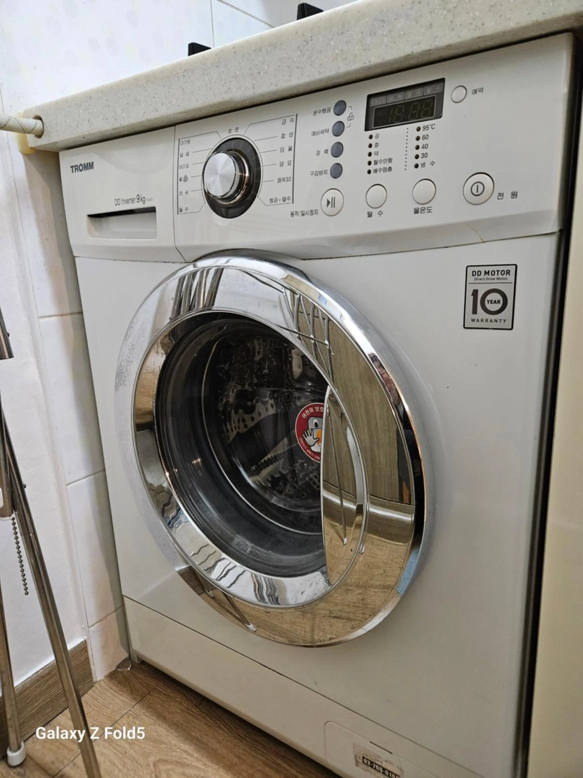 washing machine in Y's house