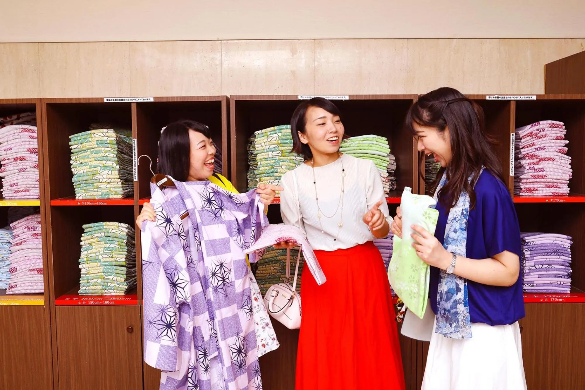 Lobby or reception in Ooedo Onsen Monogatari Hotel Reoma no Mori