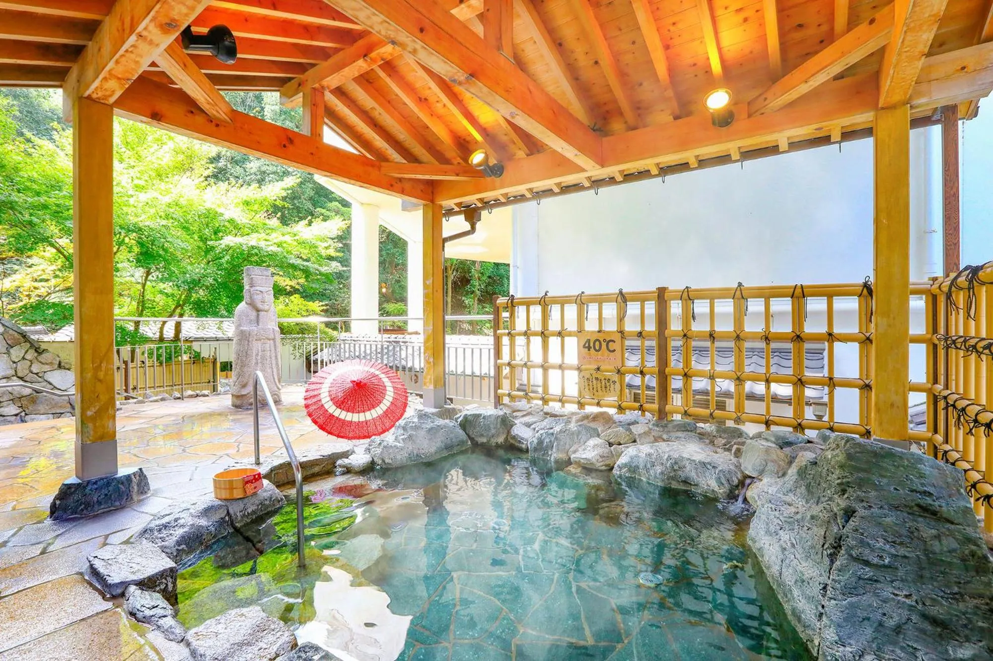 Hot Spring Bath in Ooedo Onsen Monogatari Hotel Reoma no Mori