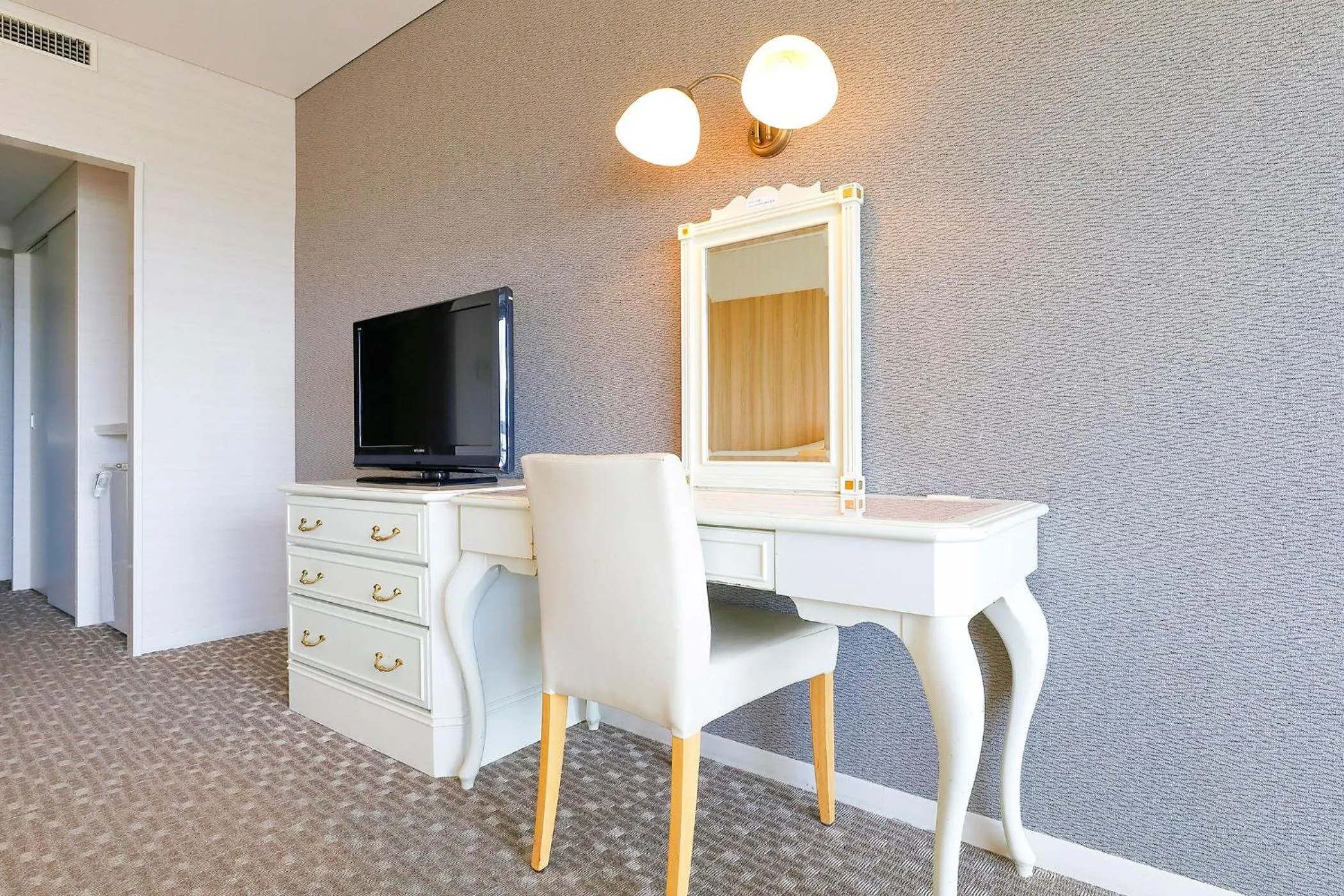 Photo of the whole room in Ooedo Onsen Monogatari Hotel Reoma no Mori