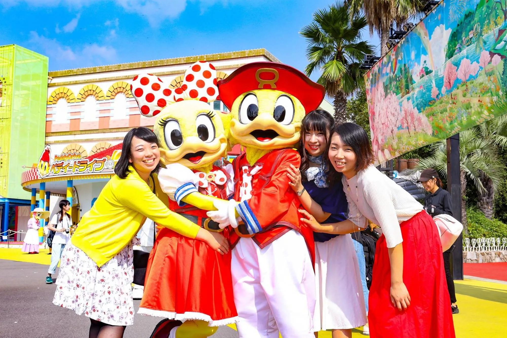 Nearby landmark in Ooedo Onsen Monogatari Hotel Reoma no Mori