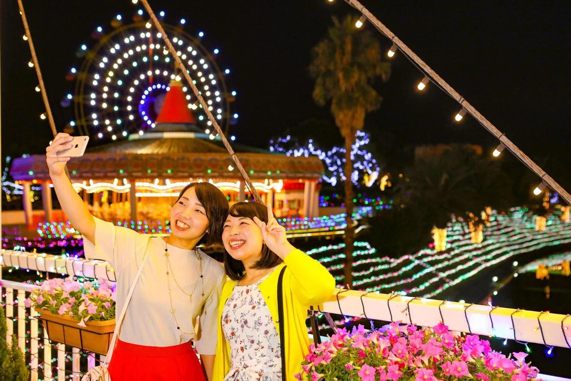 Nearby landmark in Ooedo Onsen Monogatari Hotel Reoma no Mori