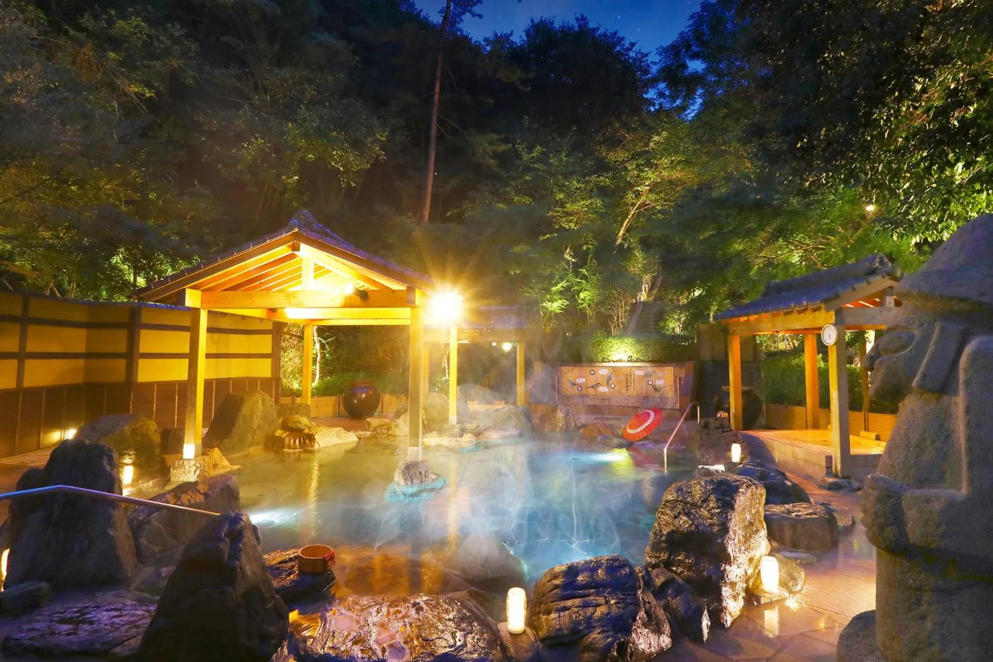 Hot Spring Bath in Ooedo Onsen Monogatari Hotel Reoma no Mori