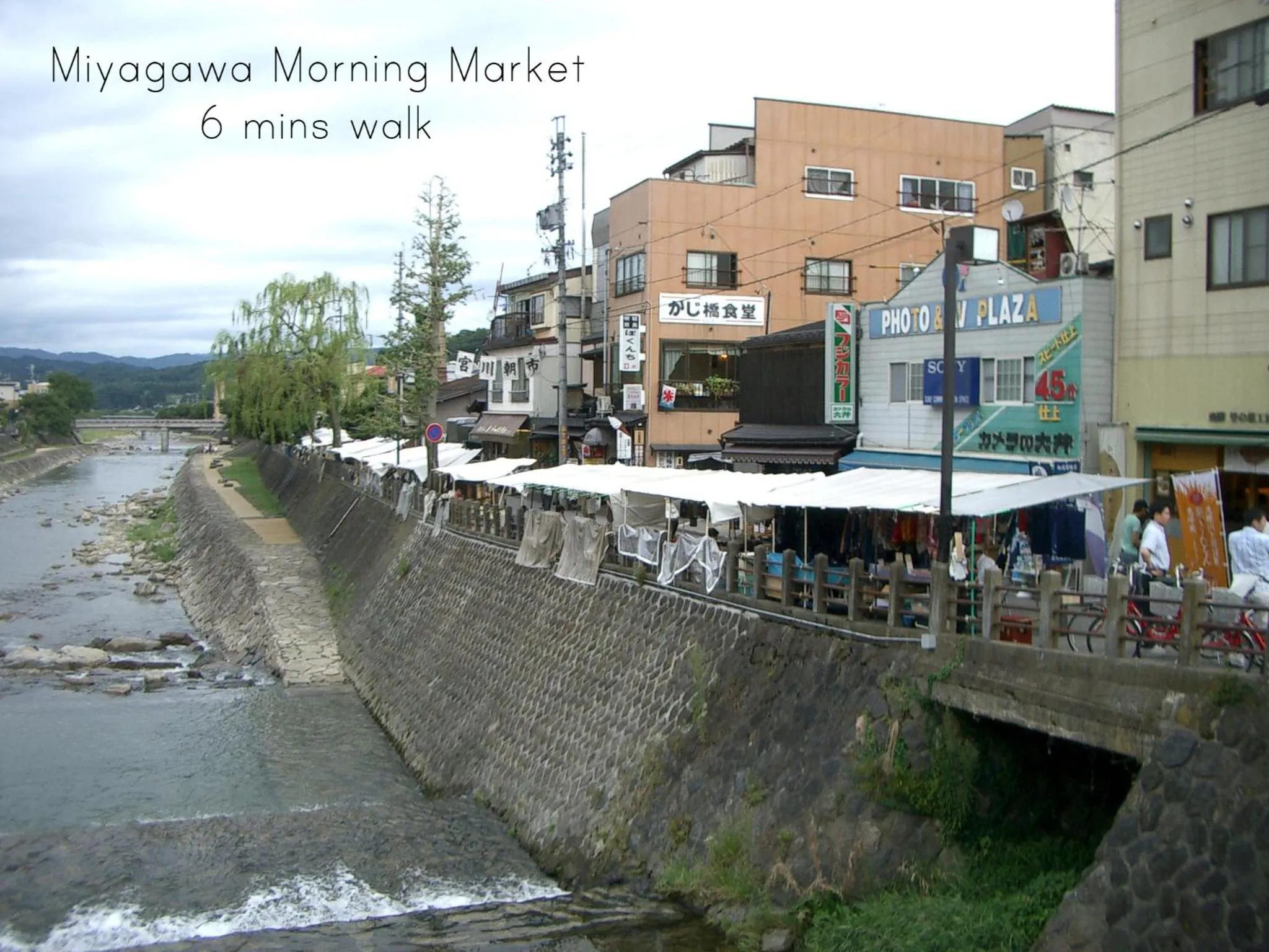 Off site in K's House Takayama - Quality Hostel