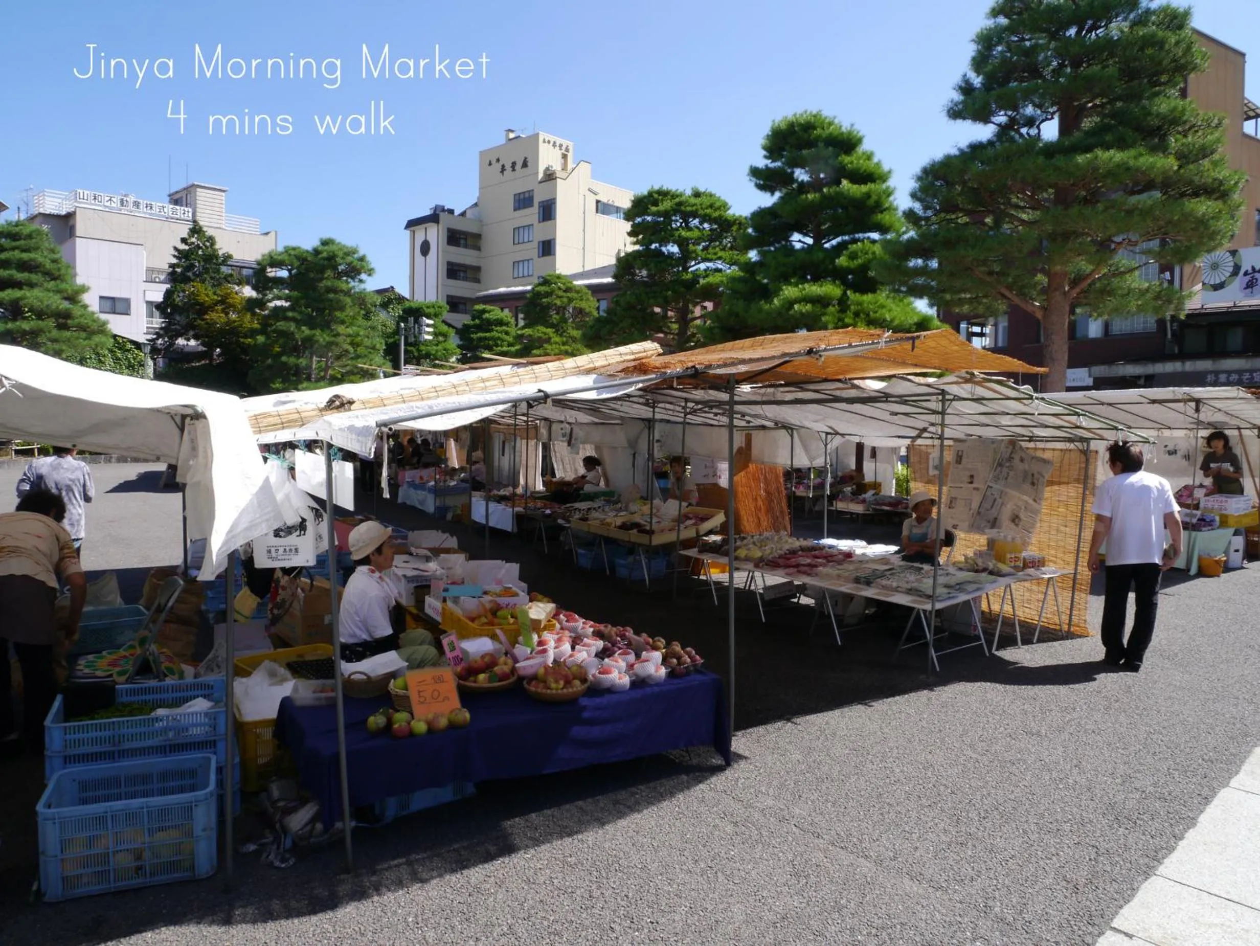 Off site in K's House Takayama - Quality Hostel