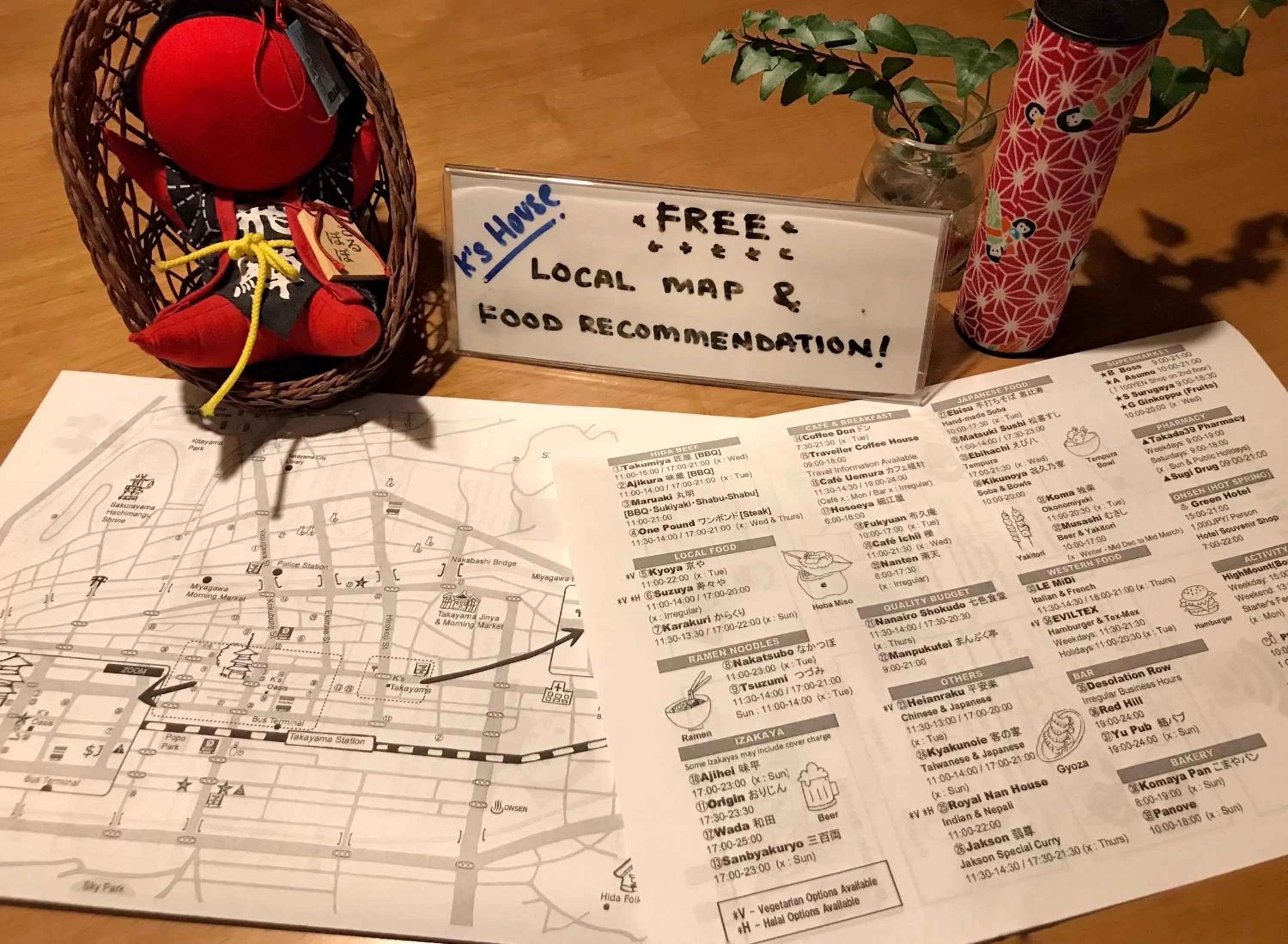 Other in K's House Takayama - Quality Hostel