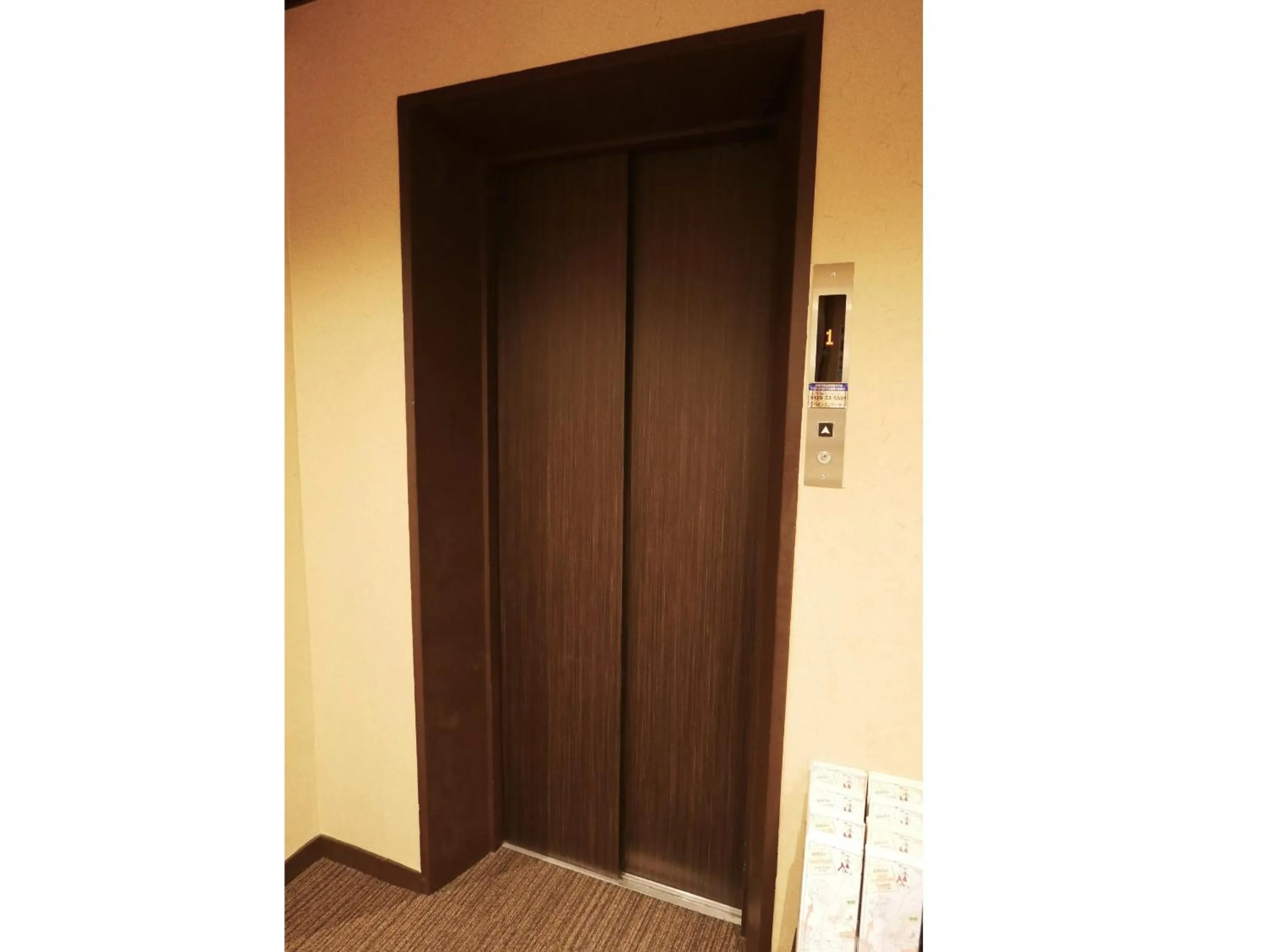 Other in K's House Takayama - Quality Hostel