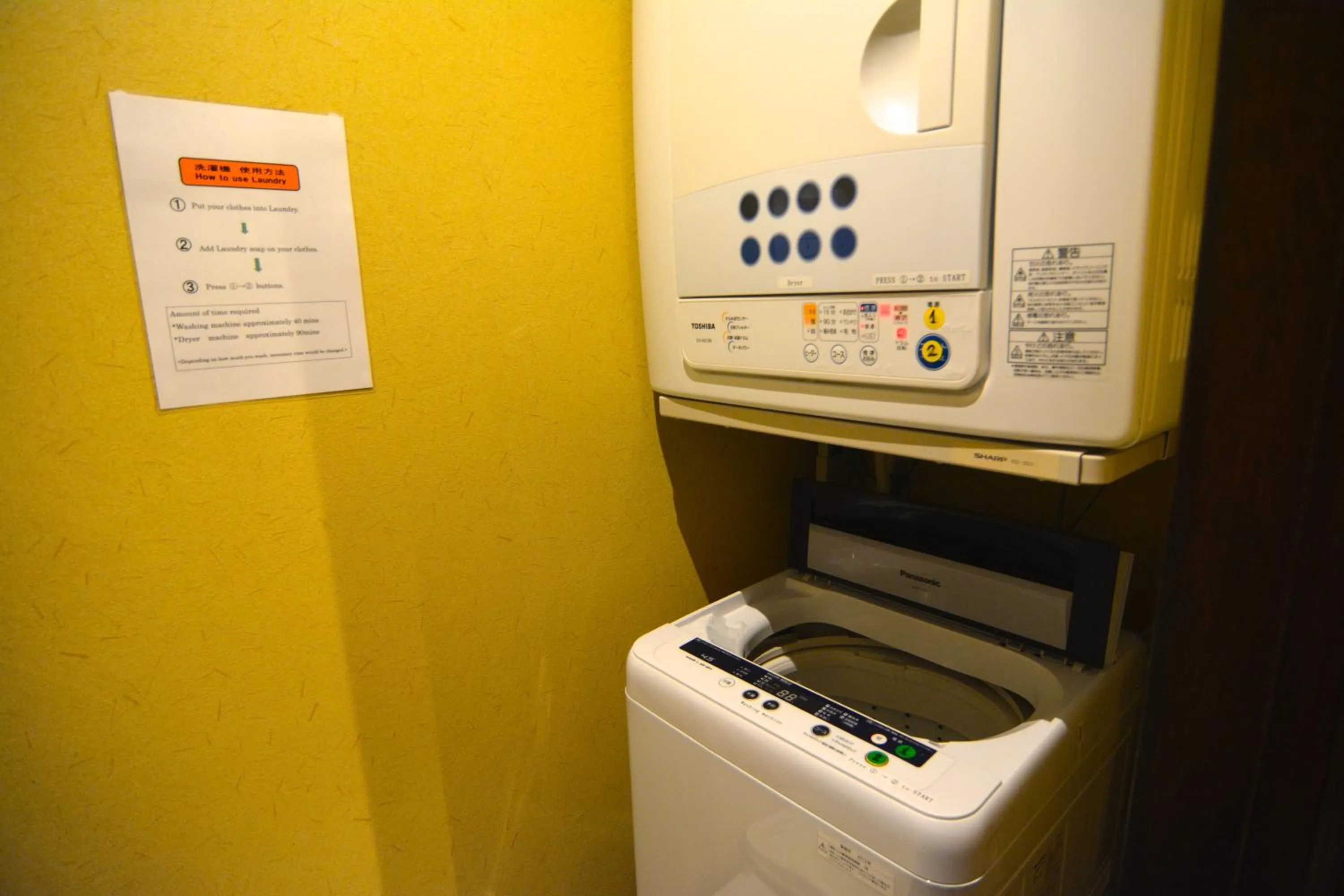 Other, Kitchen/Kitchenette in K's House Takayama - Quality Hostel