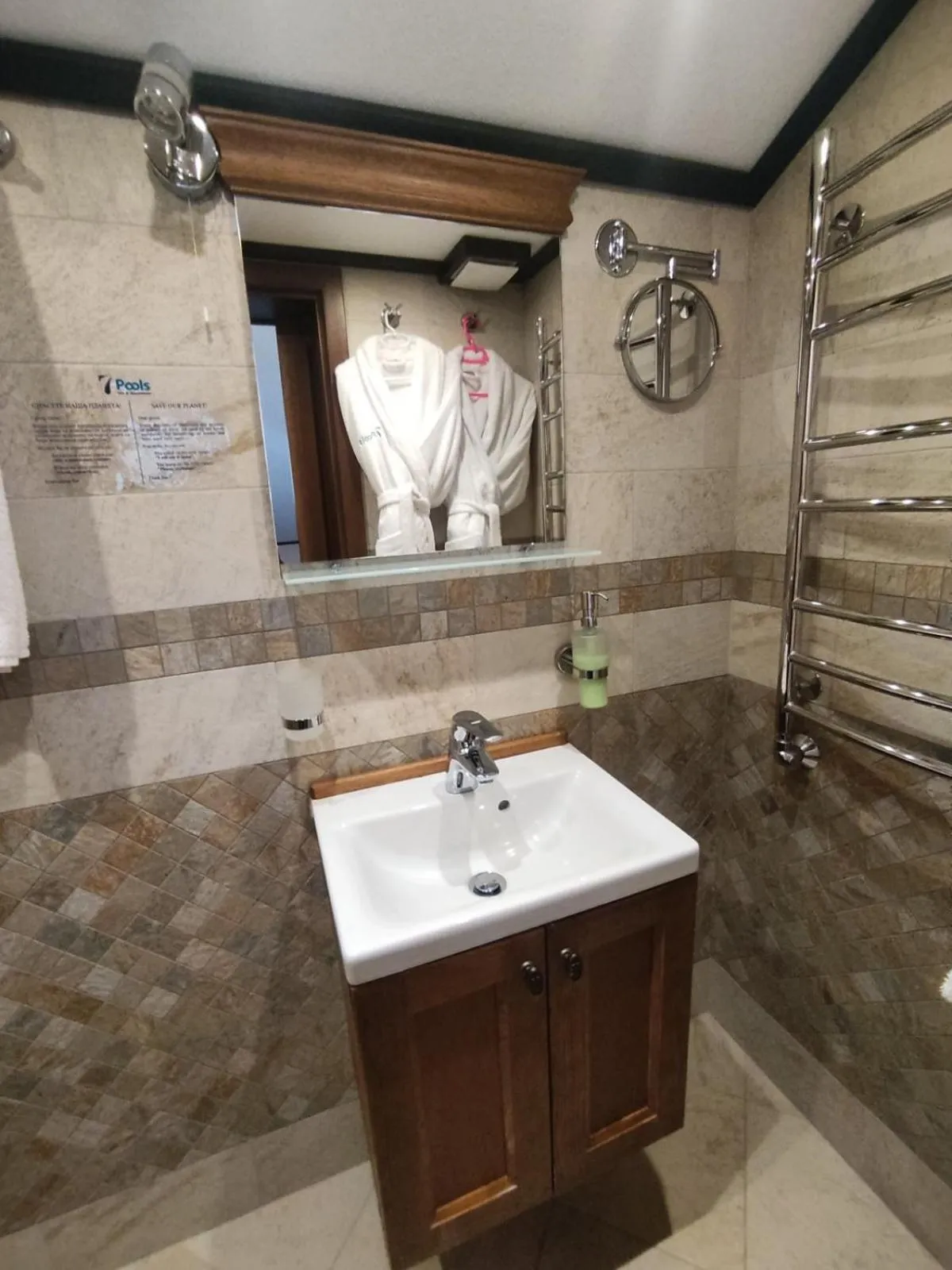 Bathroom in 7 Pools SPA Boutique Hotel