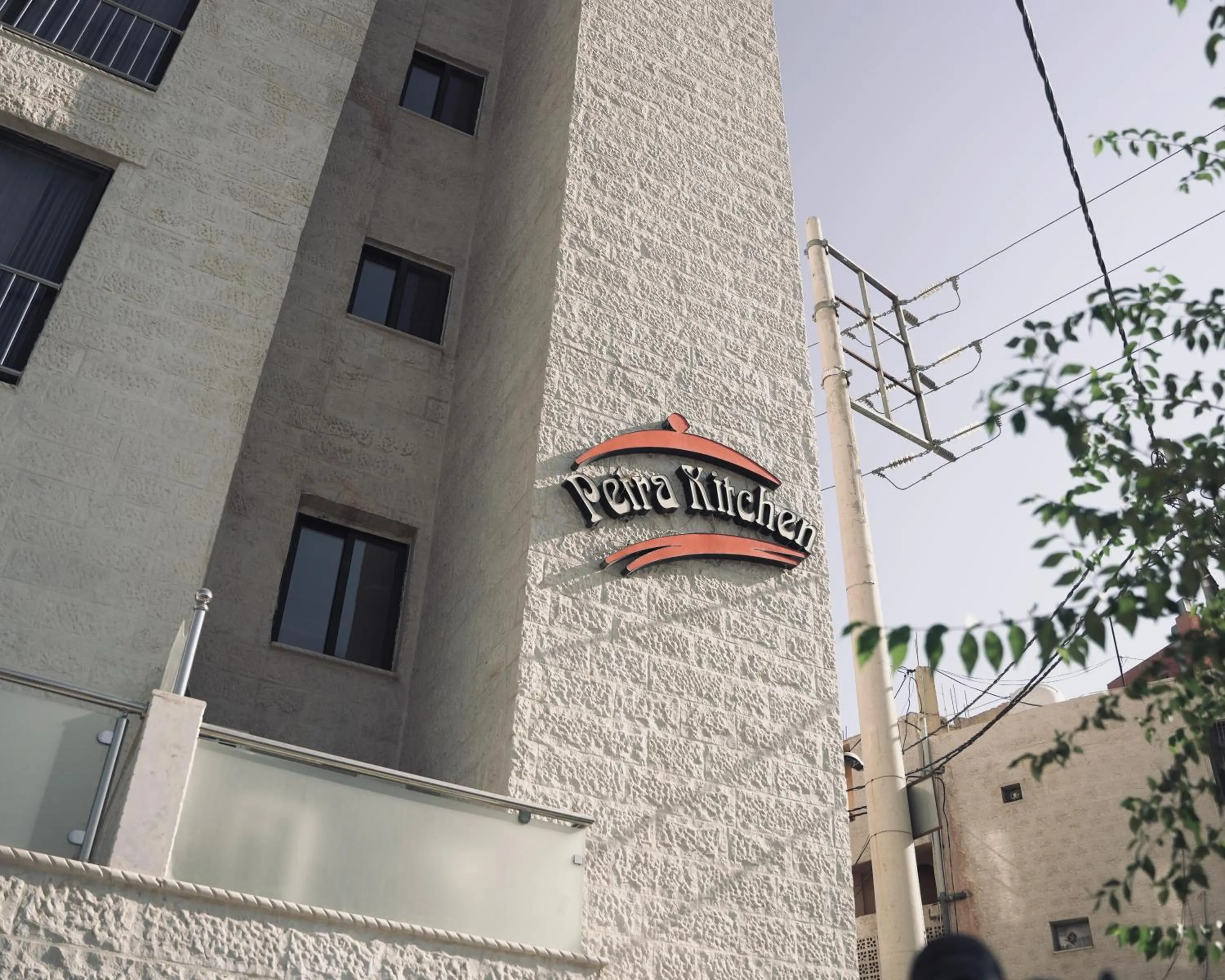 Property building in Petra Boutique Hotel