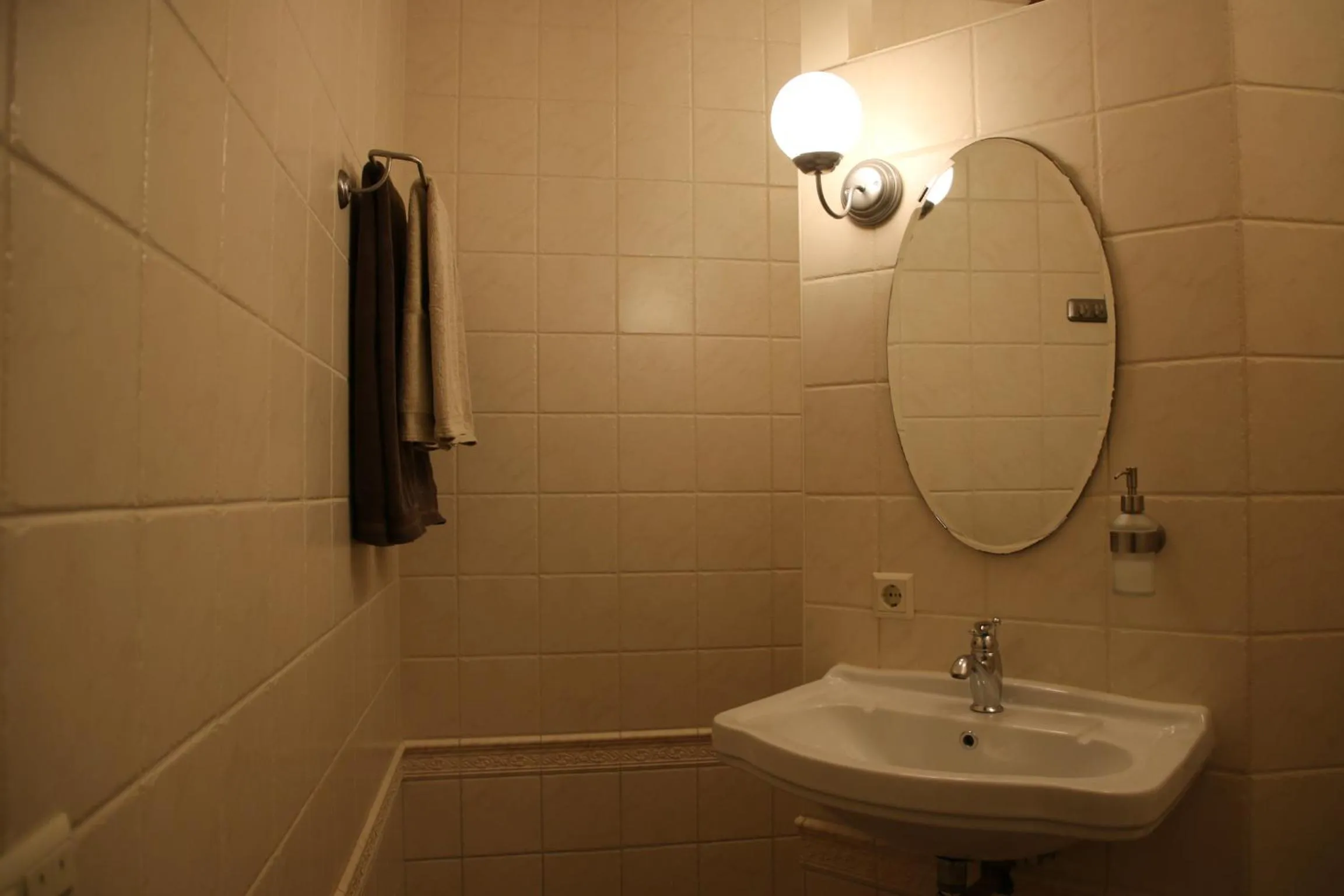 Bathroom in Gastenverblijf Eenink