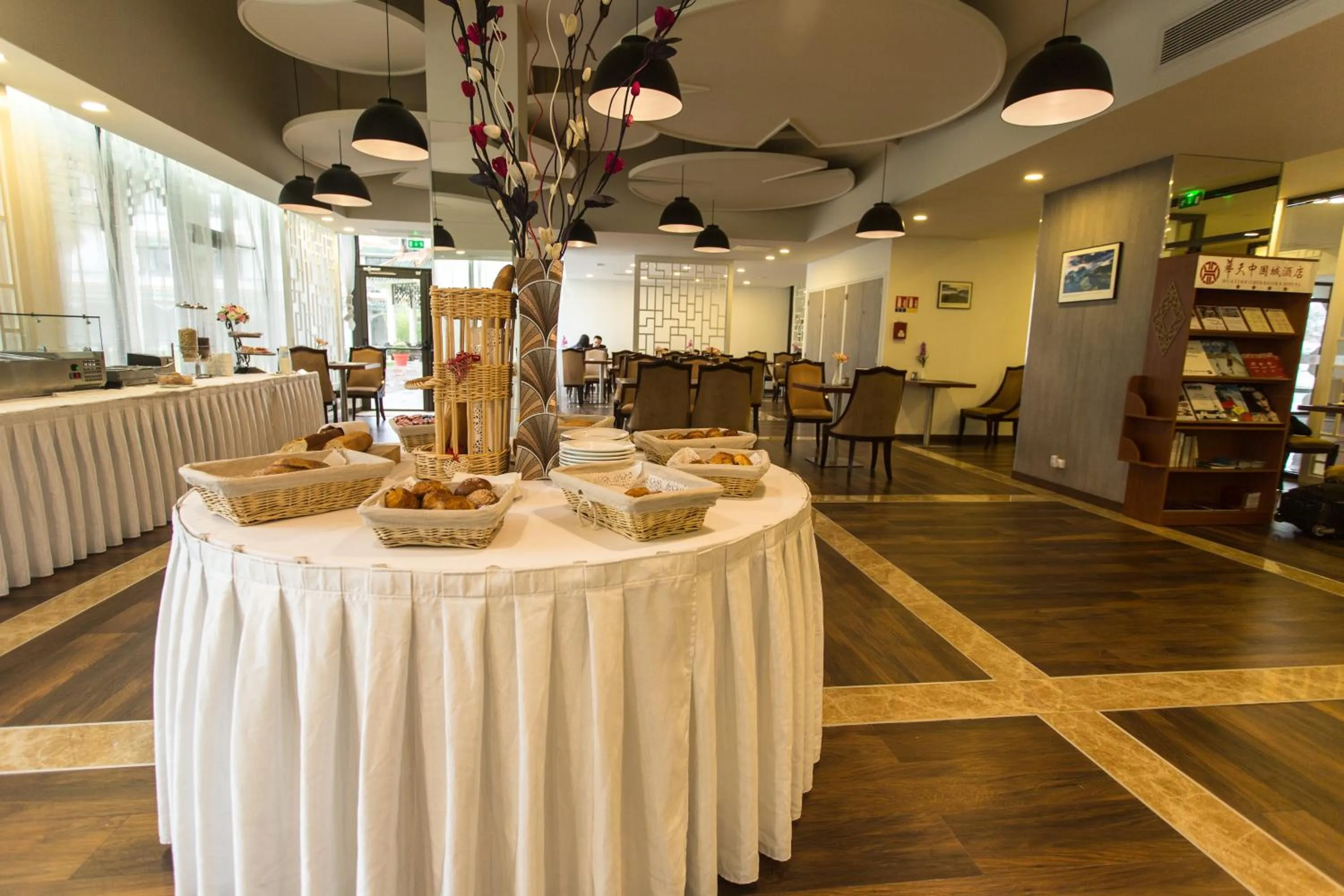 Living room in Hôtel Huatian Chinagora