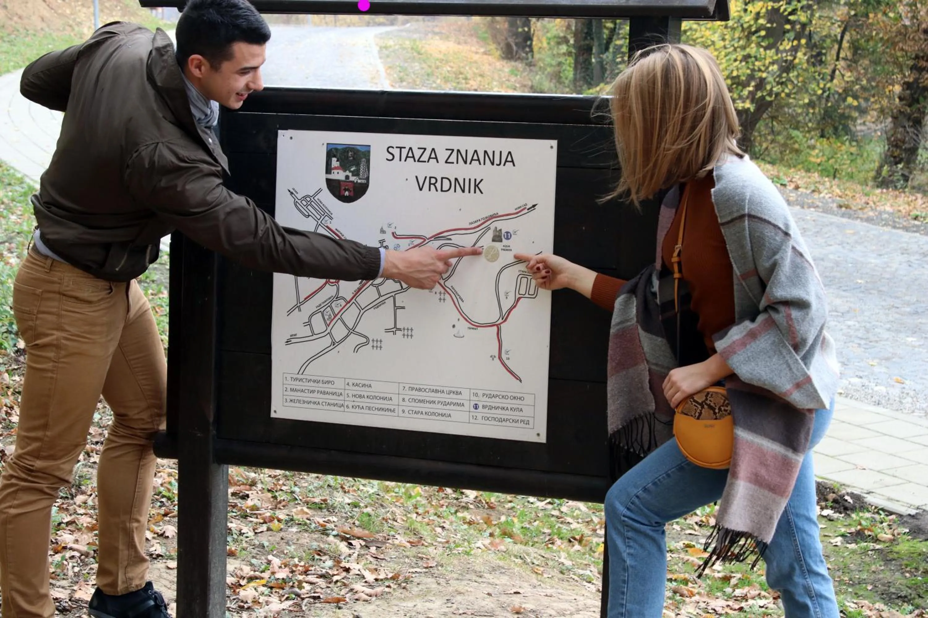 Activities in Hotel Premier Aqua Adults Only - Fruške Terme