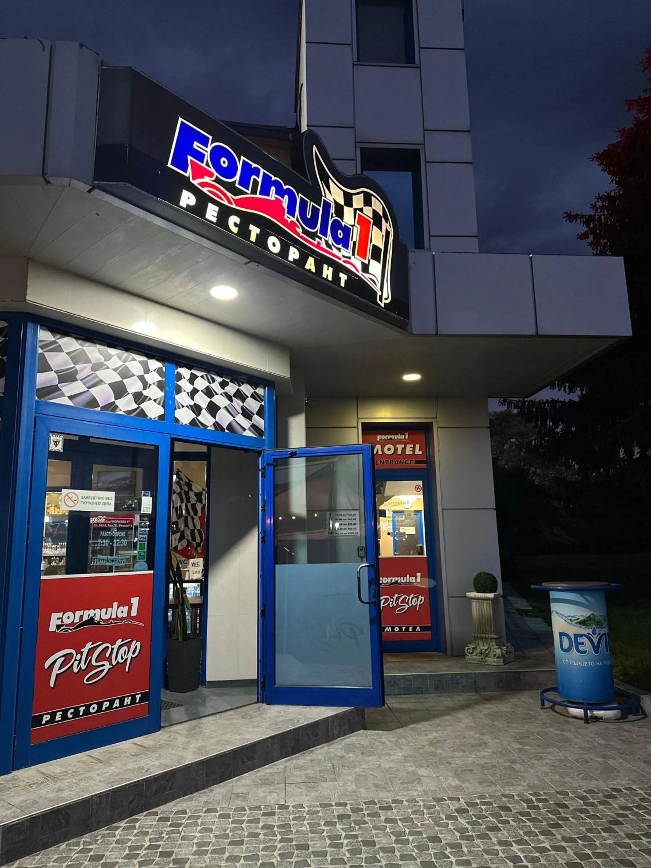 Property building in Formula 1 Motel