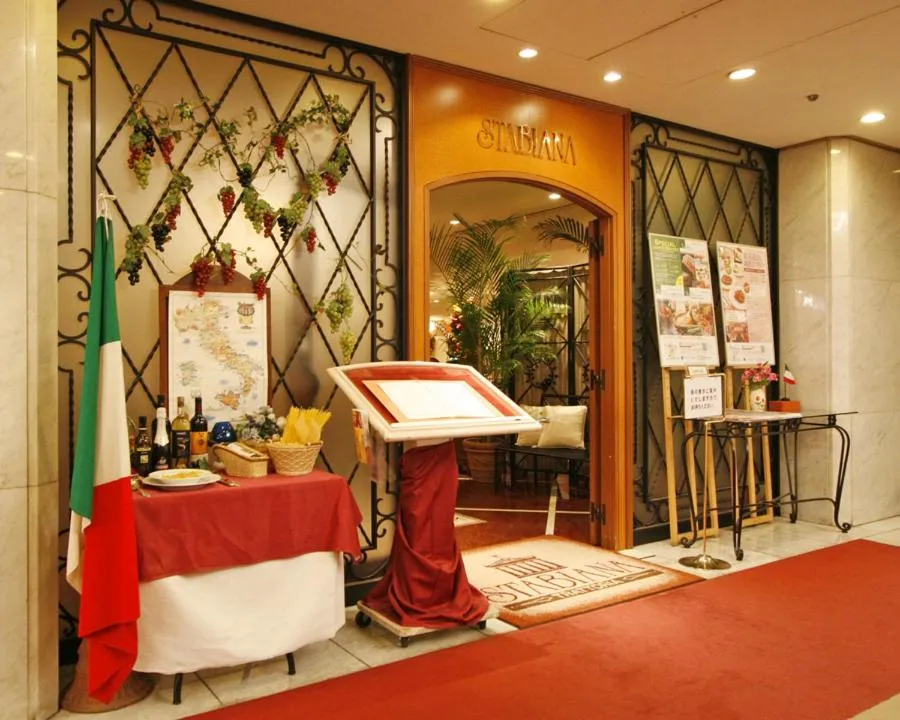 Hotel Yokohama Camelot Japan