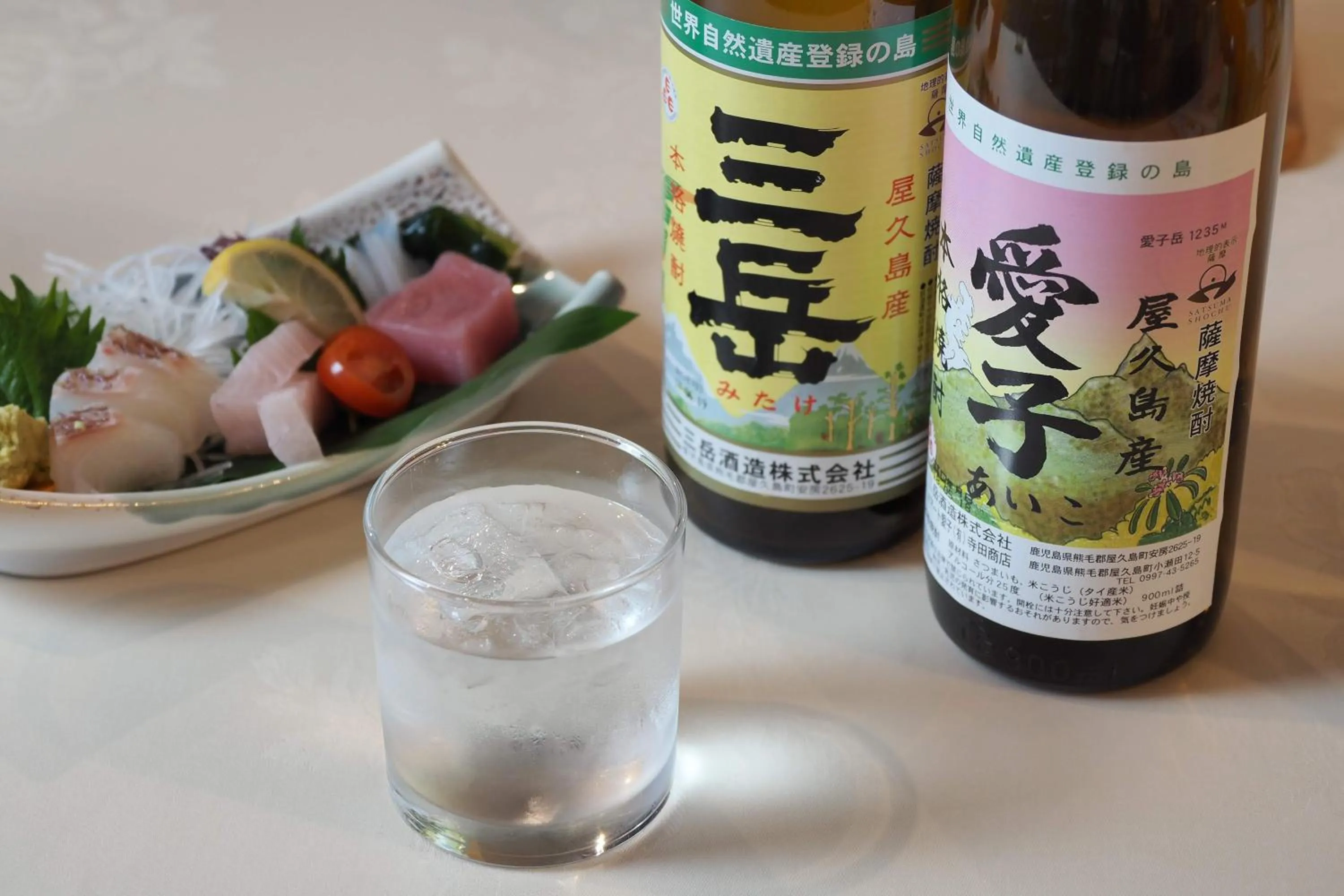 Alcoholic drinks in Yakushima Green Hotel
