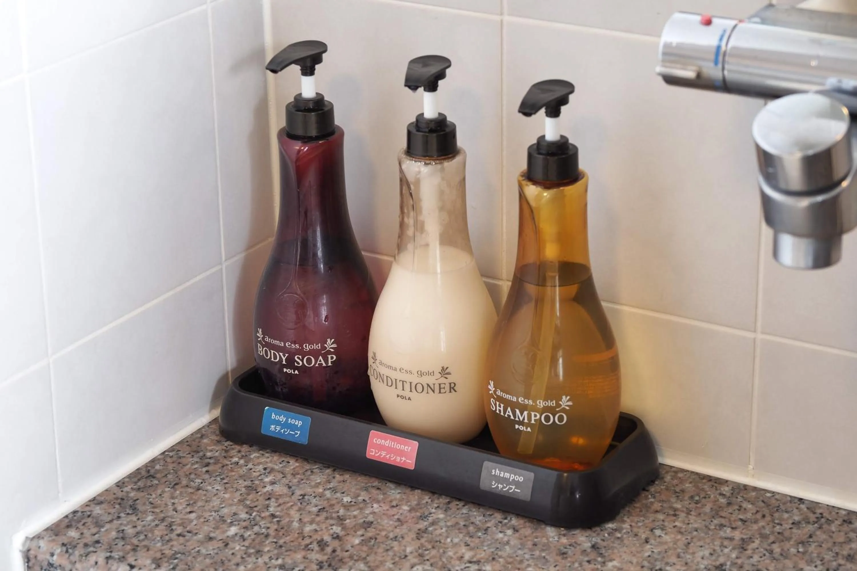 Public Bath in Yakushima Green Hotel