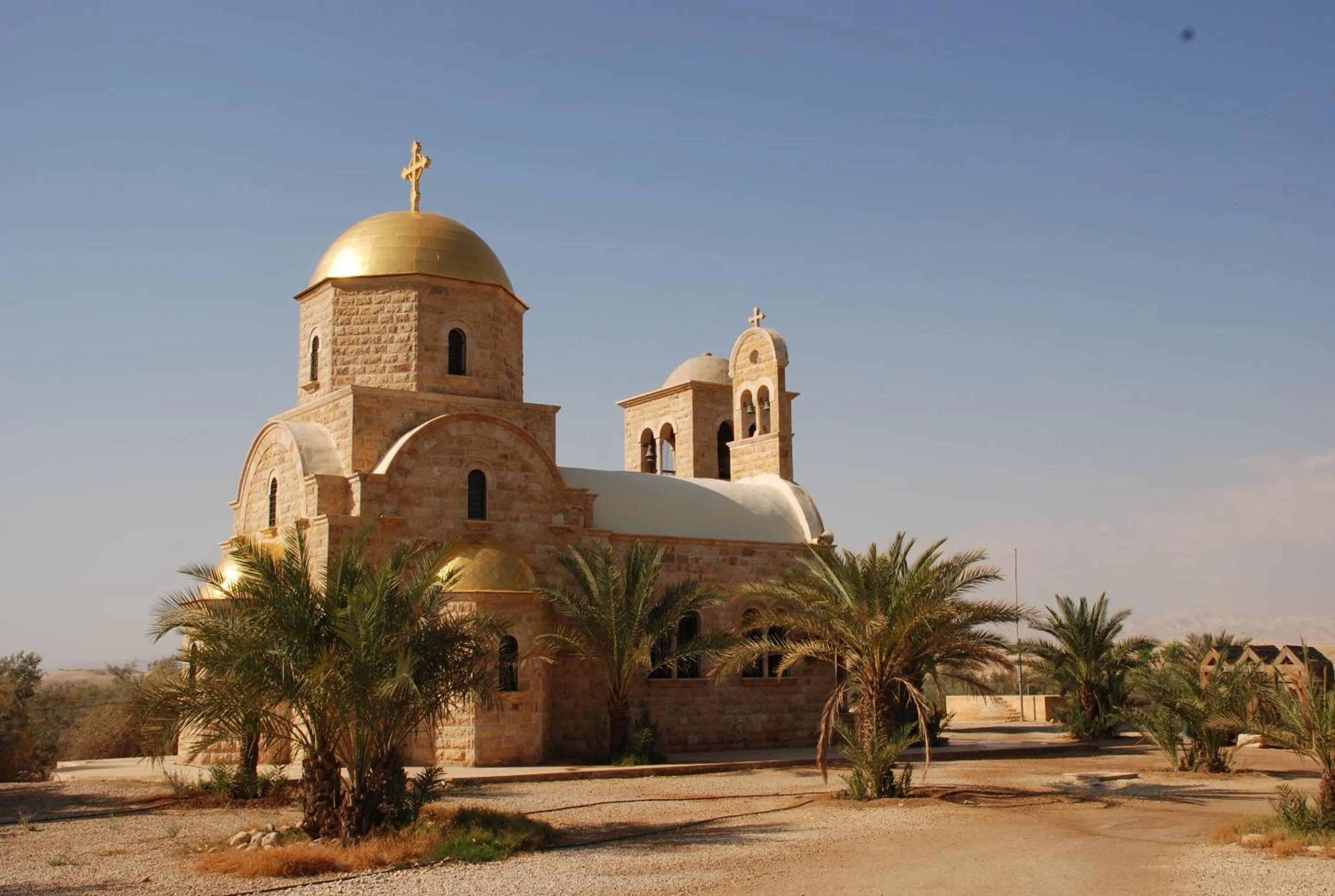 Nearby landmark in Russian Pilgrim Residence