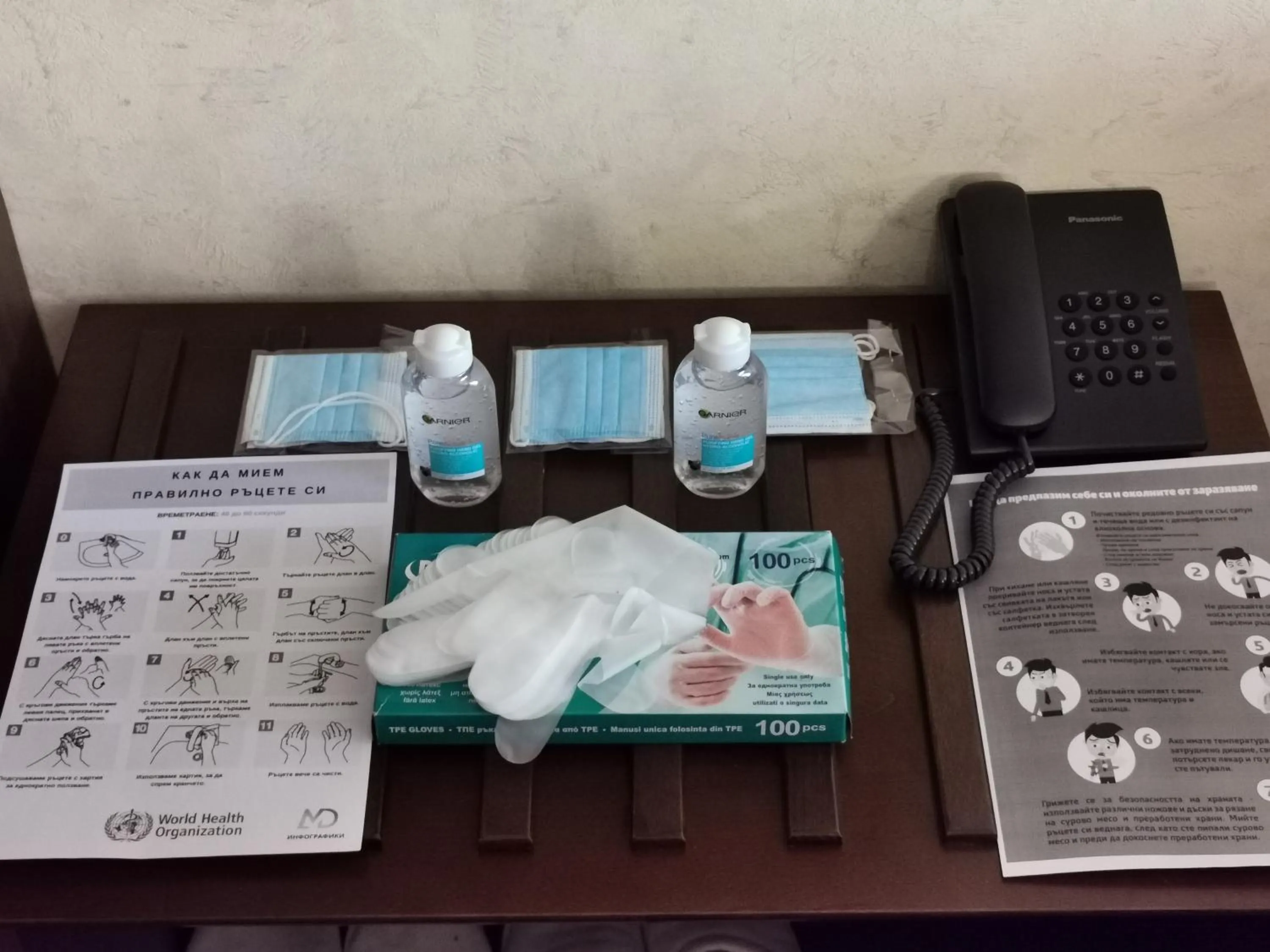 Other in Barcelo Royal Beach Hotel